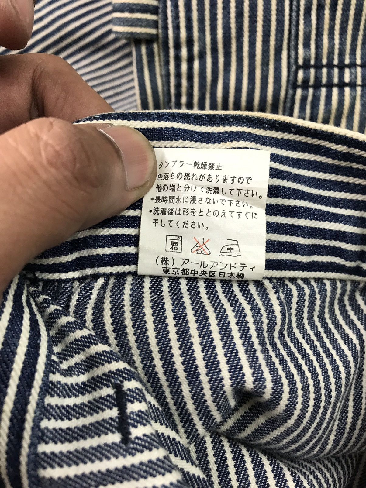 Oshkosh 🔥VINTAGE OSHKOSH CLASSICS HICKORY DENIM STRIPE Size US 31 - 7 Thumbnail