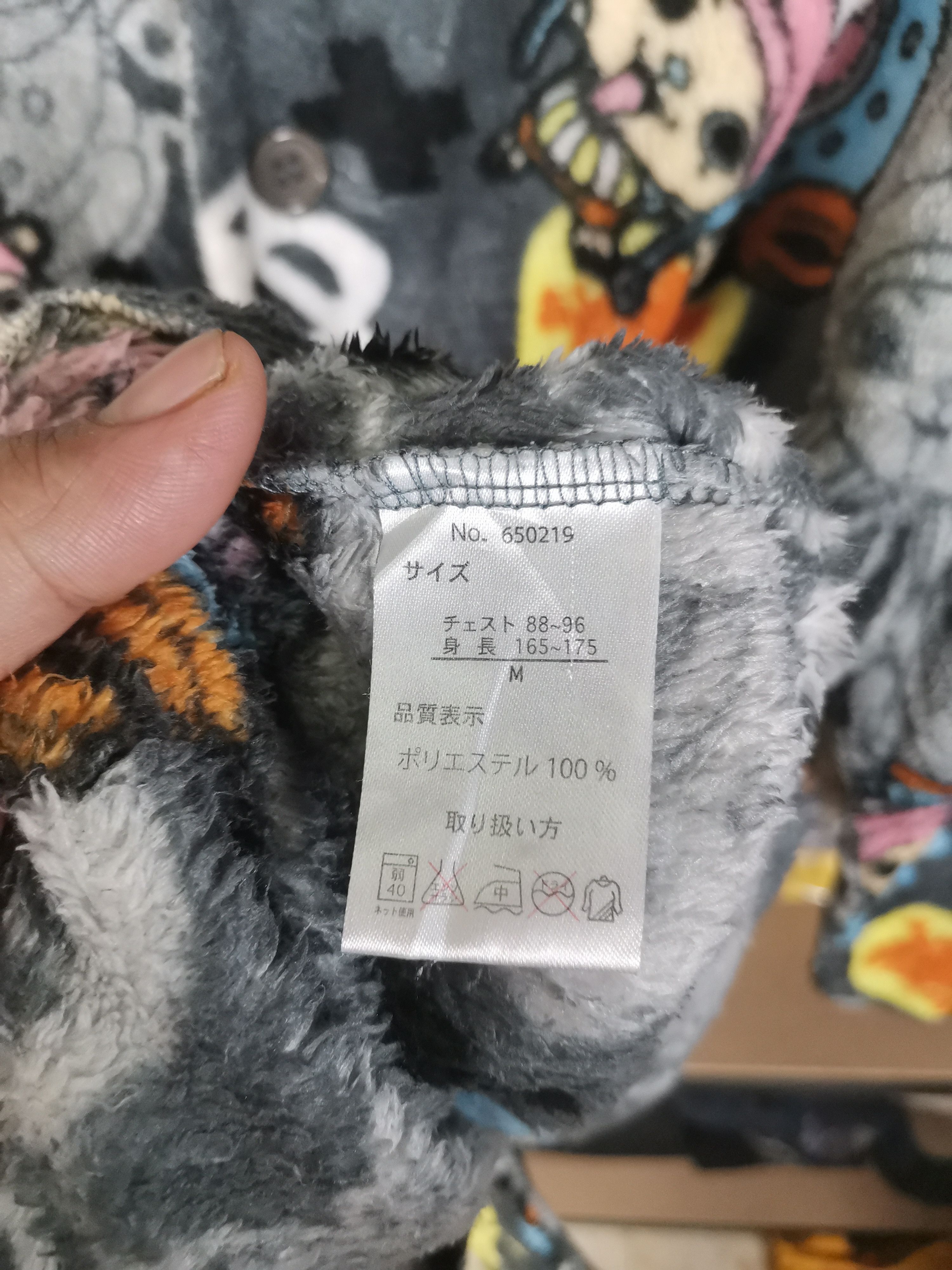 One Piece Vintage Japanese Brand One Piece Tony Chopper Fleece Size US M / EU 48-50 / 2 - 4 Thumbnail