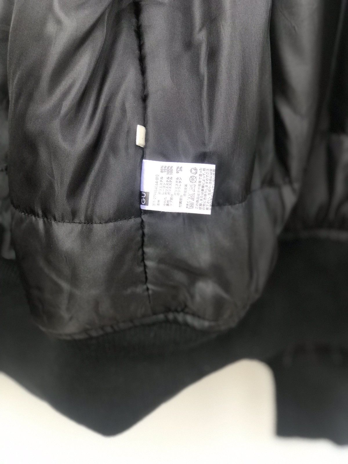 Japanese Brand Gu Bomber Wool Jacket Size US L / EU 52-54 / 3 - 8 Thumbnail