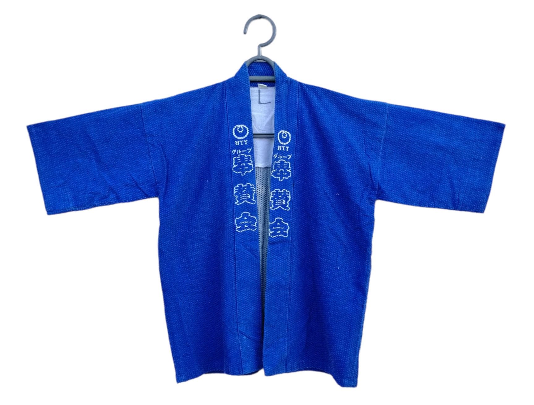 Edition Japan Vintage Japanese NTT Kimono Samue Jacket Size US M / EU 48-50 / 2 - 4 Thumbnail