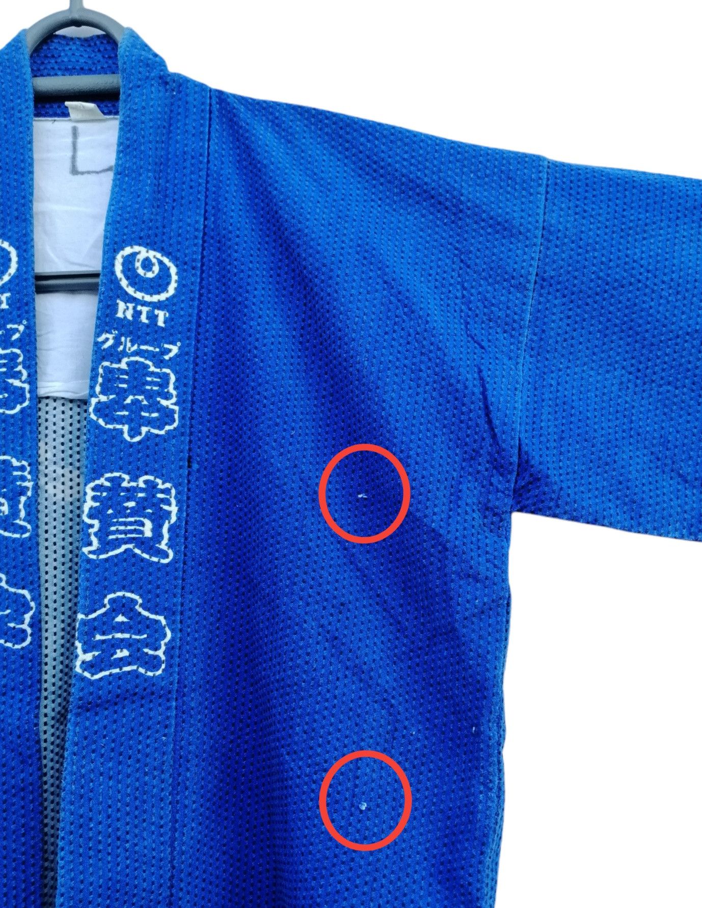 Edition Japan Vintage Japanese NTT Kimono Samue Jacket Size US M / EU 48-50 / 2 - 7 Thumbnail
