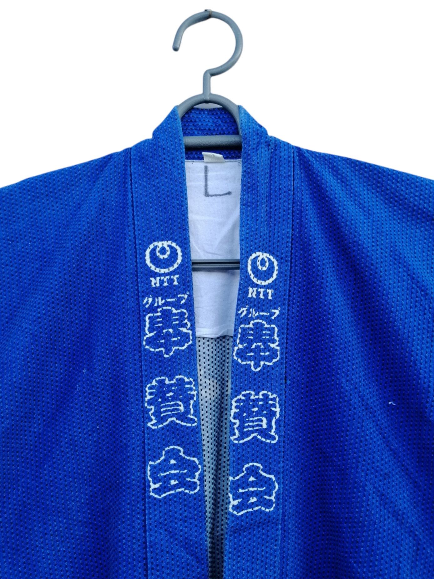 Edition Japan Vintage Japanese NTT Kimono Samue Jacket Size US M / EU 48-50 / 2 - 5 Thumbnail