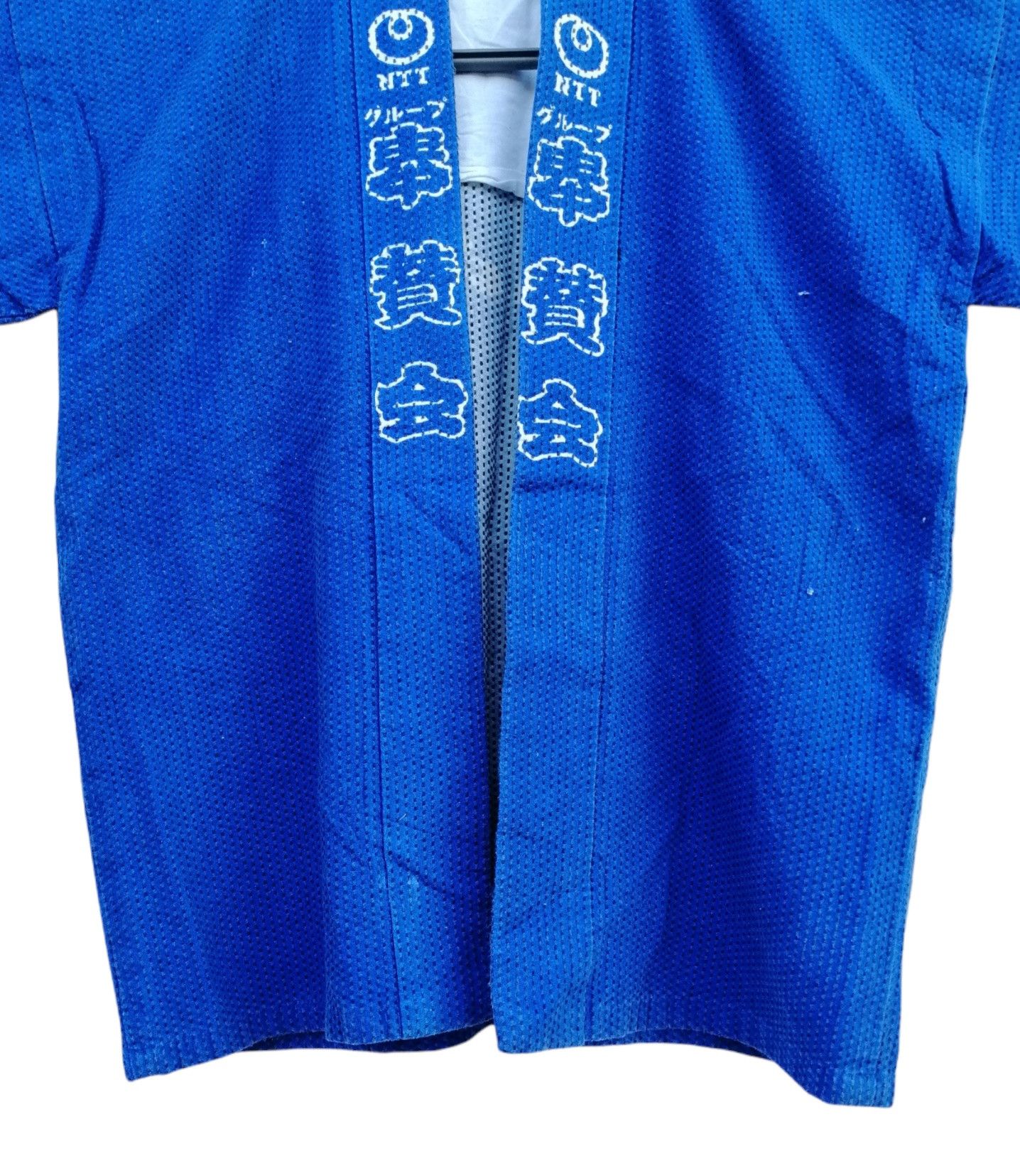 Edition Japan Vintage Japanese NTT Kimono Samue Jacket Size US M / EU 48-50 / 2 - 8 Thumbnail