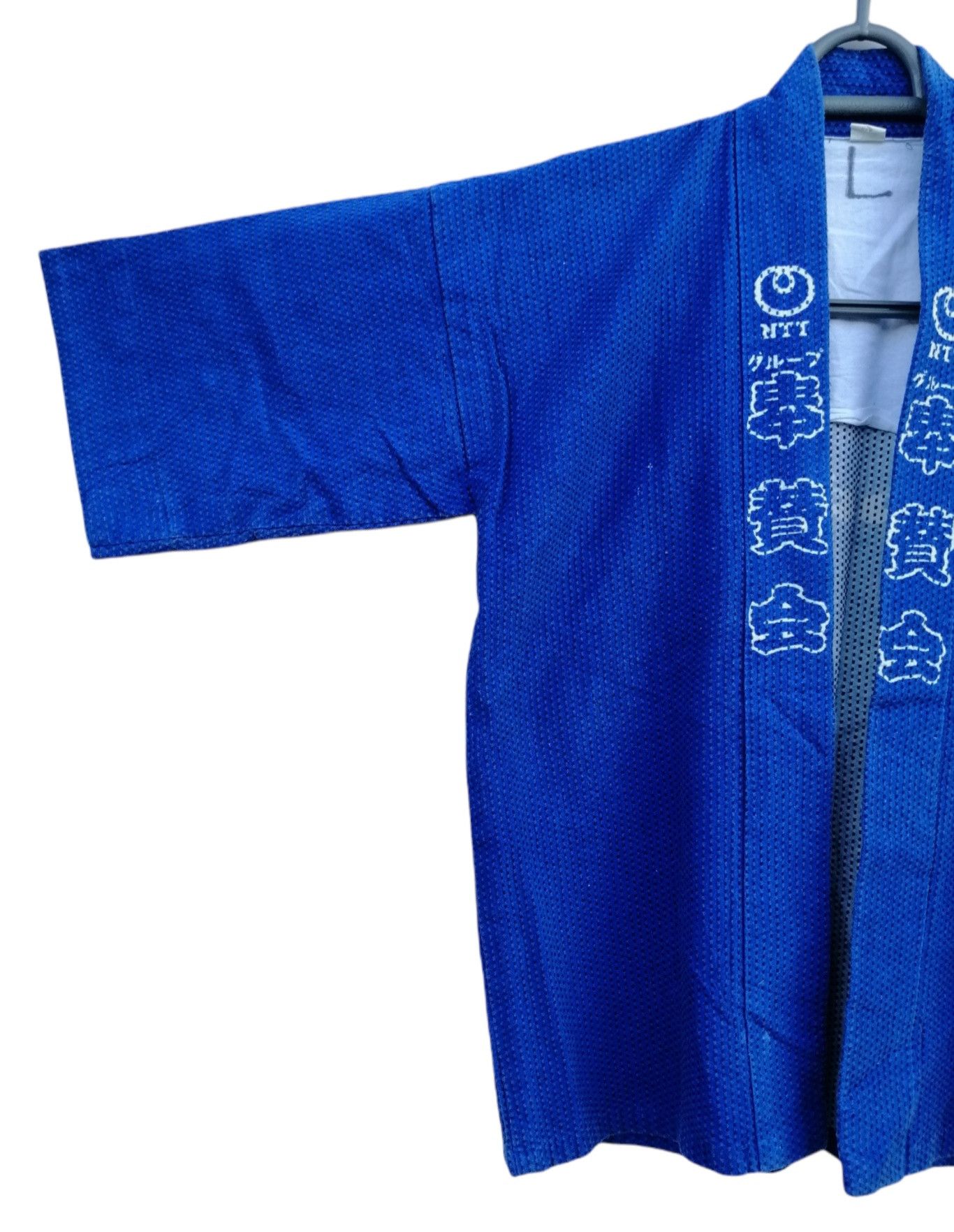 Edition Japan Vintage Japanese NTT Kimono Samue Jacket Size US M / EU 48-50 / 2 - 6 Thumbnail