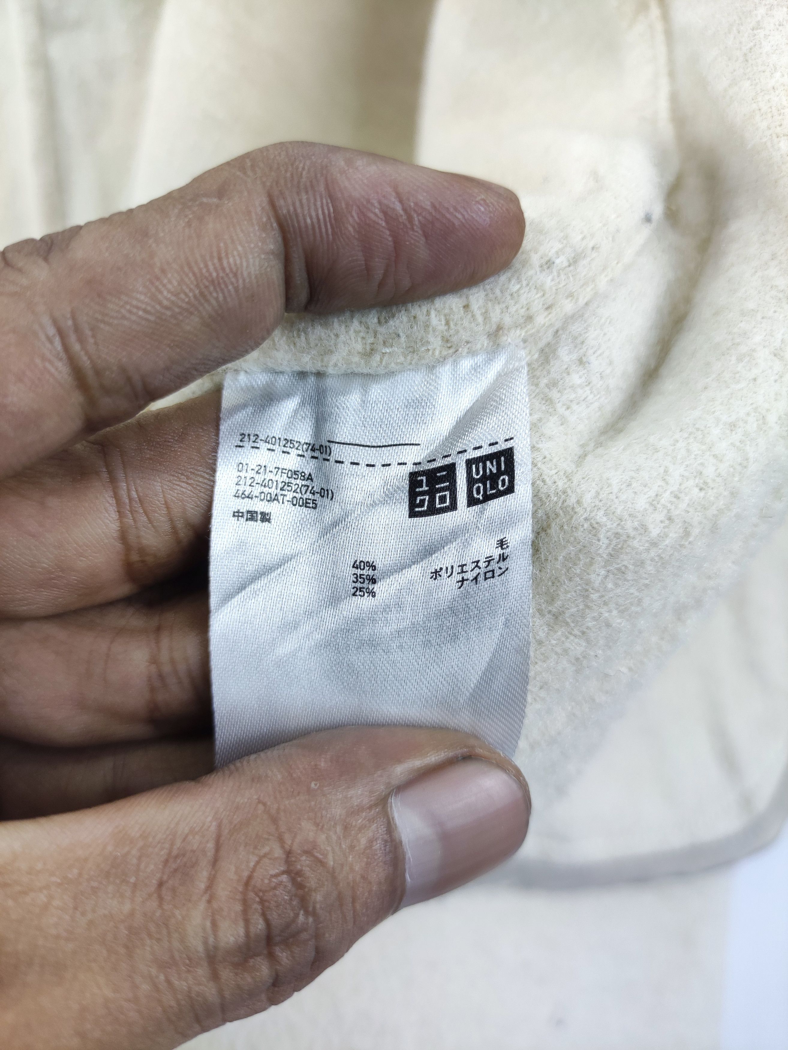 Uniqlo Uniqlo Wool Double Face Hooded Coat Jacket Size L / US 10 / IT 46 - 5 Thumbnail