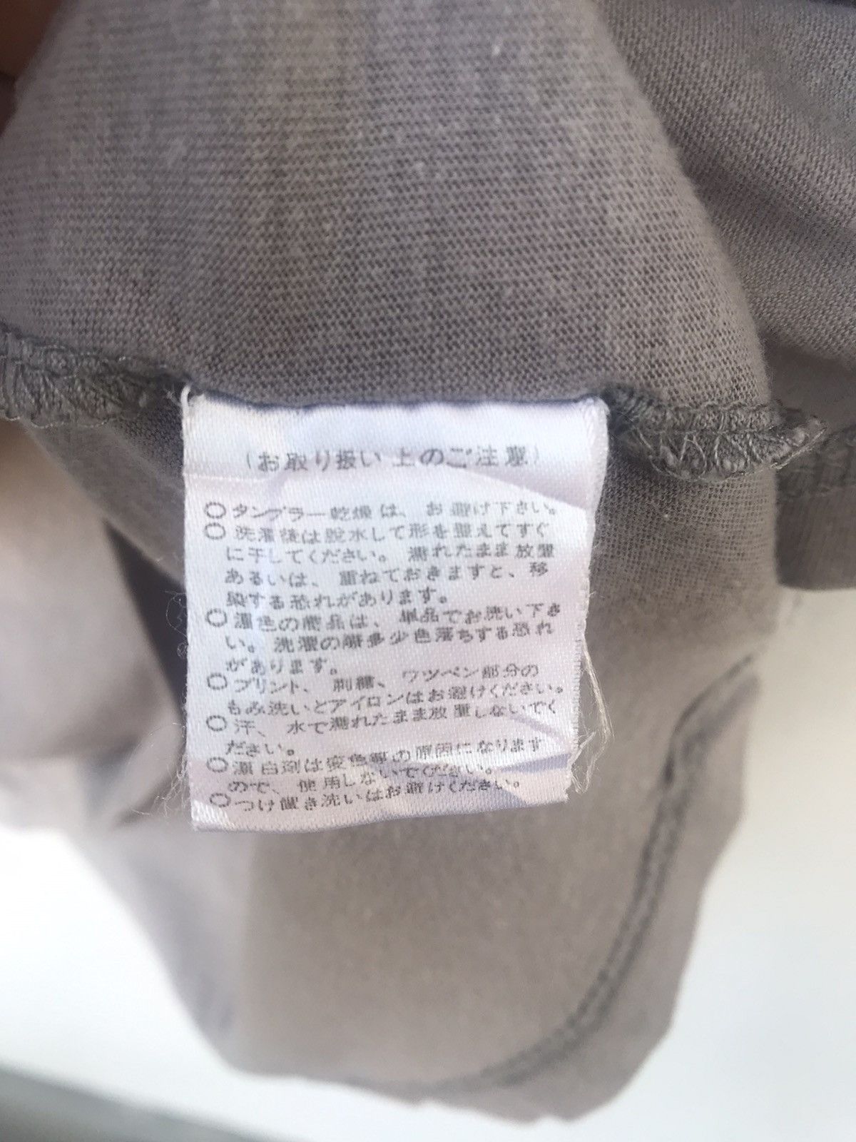 Anime × Japanese Brand Shirt Anime Evangelion Asuka 2.0 Size US M / EU 48-50 / 2 - 6 Thumbnail