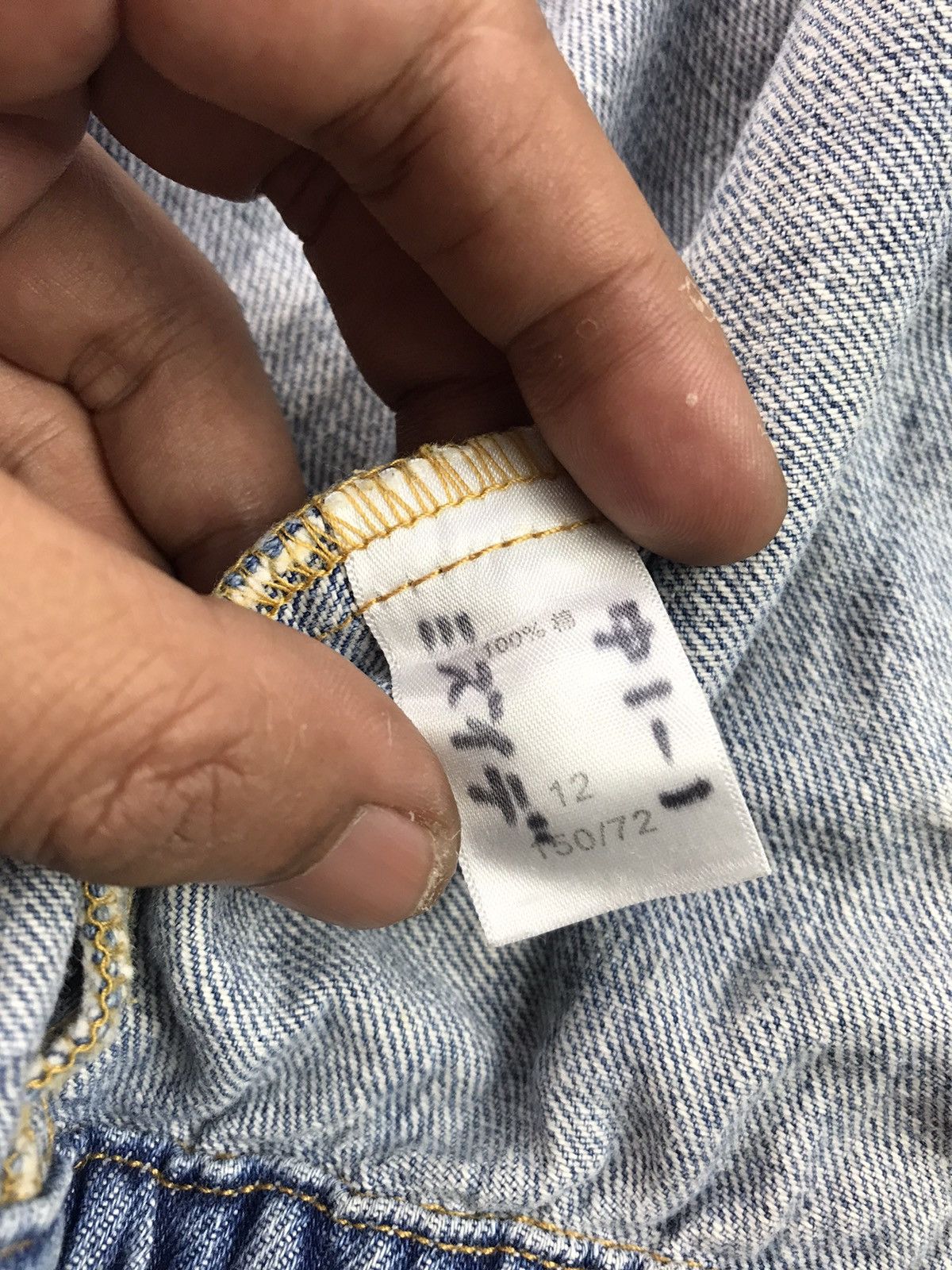 Oshkosh × Vintage Vintage OSHKOSH B’GOSH DENIM JACKET Size US S / EU 44-46 / 1 - 21 Thumbnail