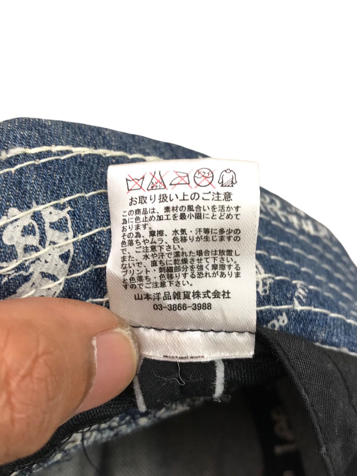 Lee UNION MADE BY LEE BRONC RIDING BUCKET HAT Size ONE SIZE - 8 Thumbnail