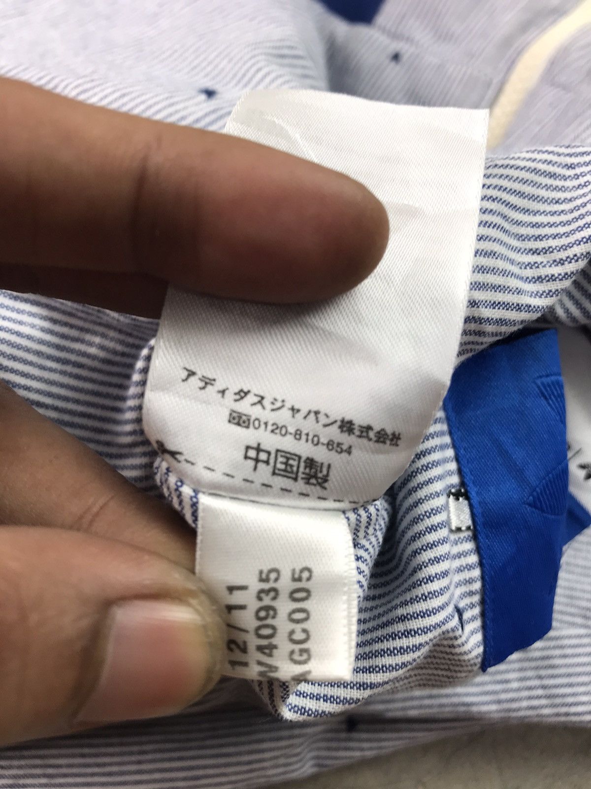 Adidas 🔥ADIDAS REVERSIBLE JACKET ZIPPER Size US M / EU 48-50 / 2 - 14 Thumbnail