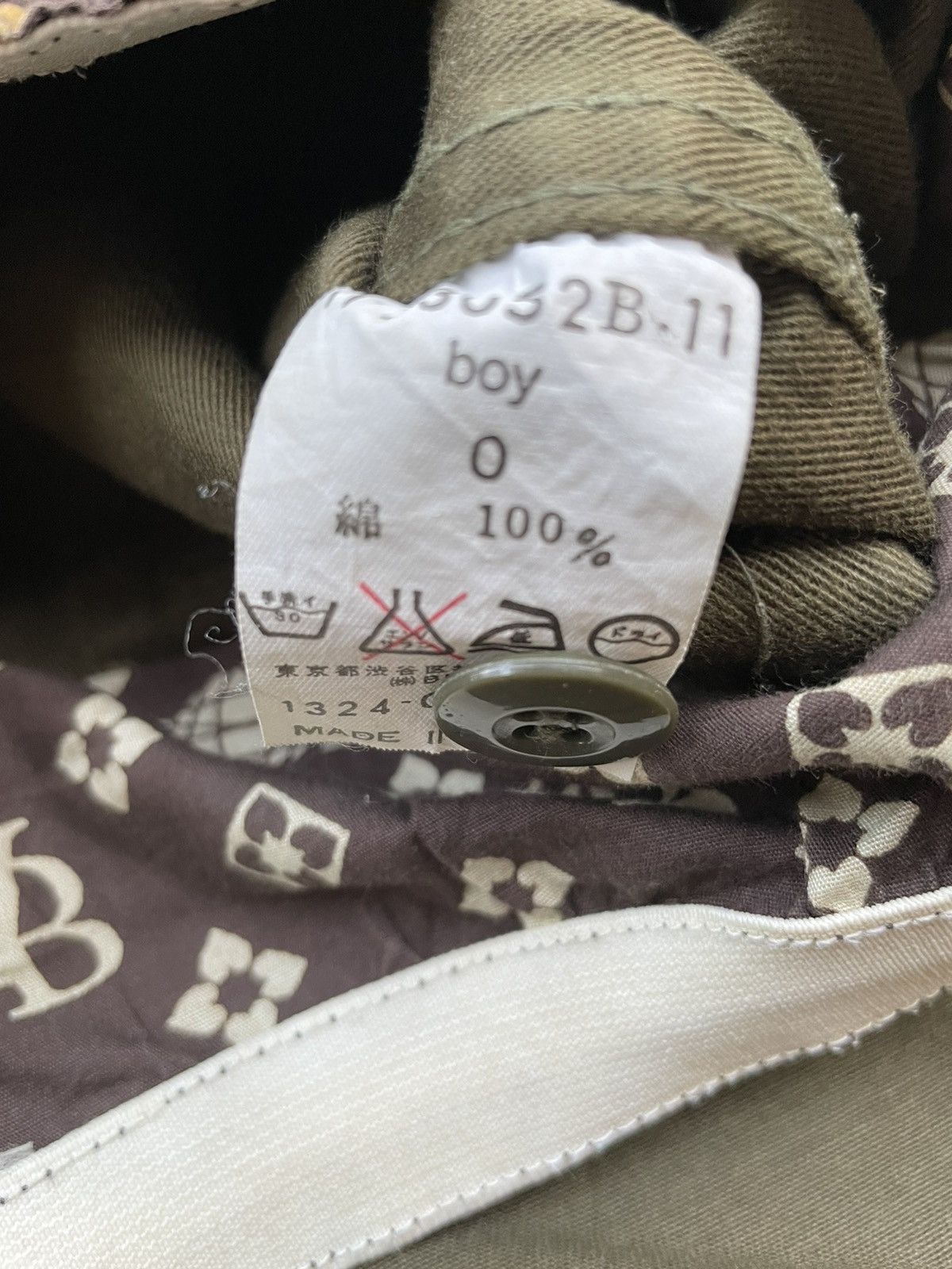 Beams Plus × Japanese Brand × Vintage Beams Boy Military Trouser Size US 33 - 10 Thumbnail
