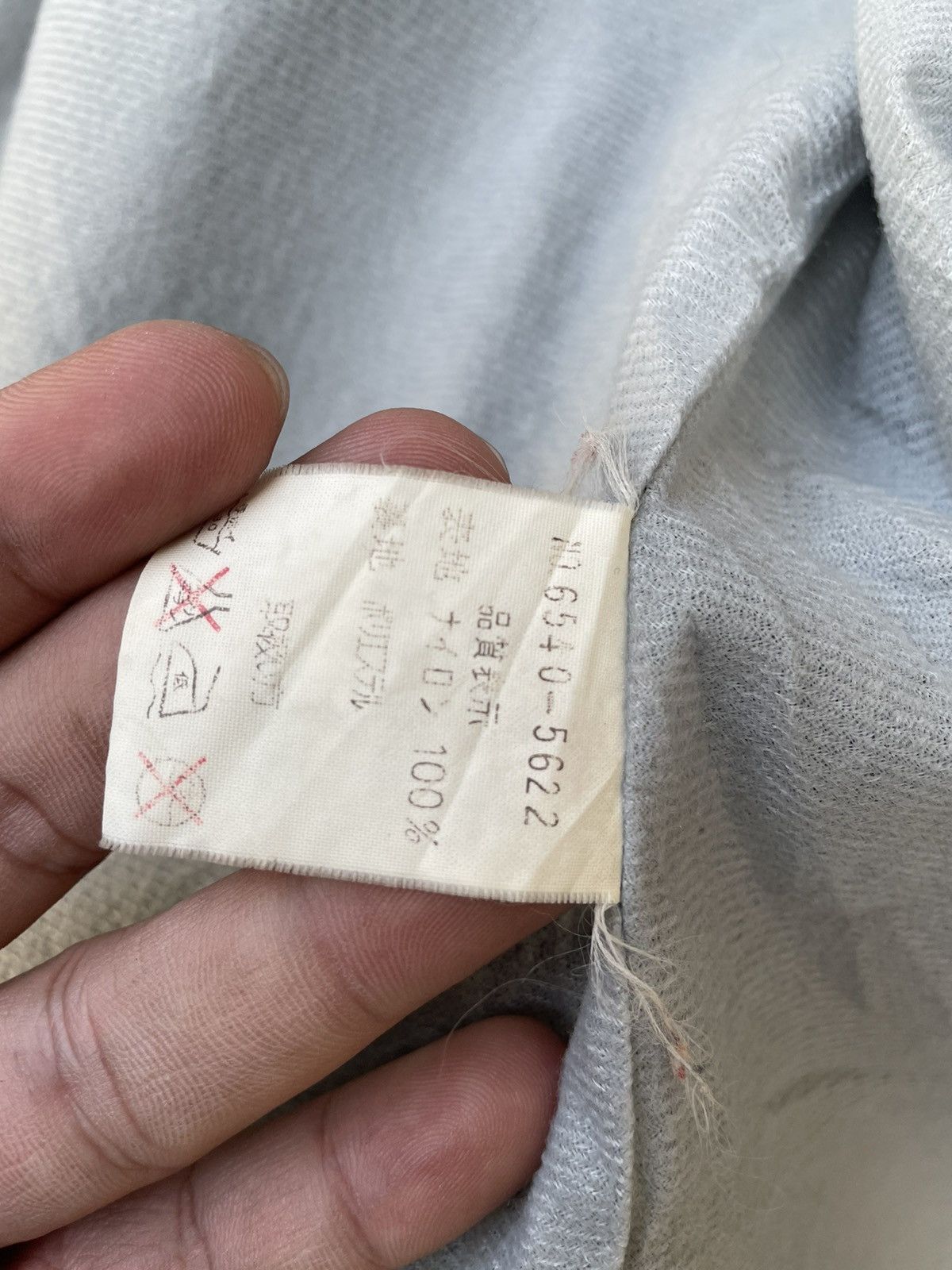 Pepsi × Vintage VINTAGE PEPSI COLA JACKET Size US L / EU 52-54 / 3 - 7 Thumbnail