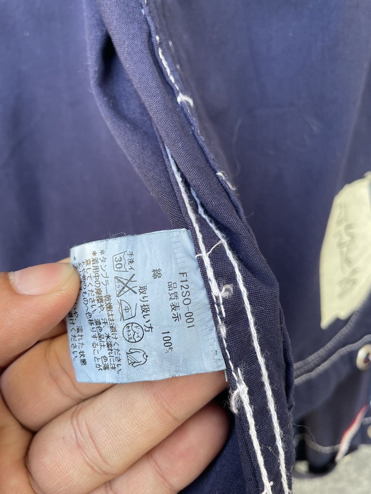 Fidelity FIDELITY CHORE JACKET Size US M / EU 48-50 / 2 - 7 Thumbnail