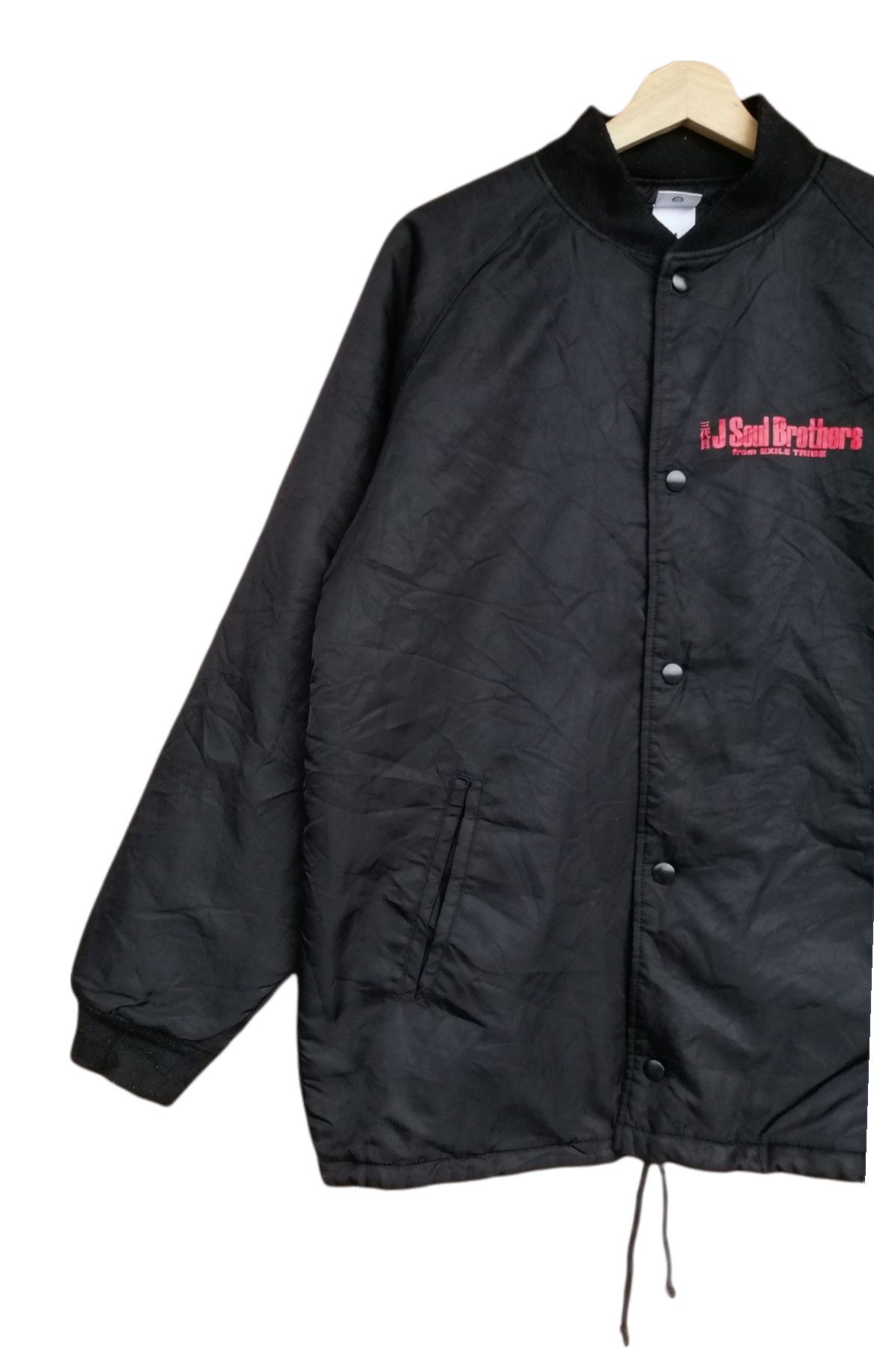 Japanese Brand Metropoliz J Soul Brother Windbreaker Jackets Size US S / EU 44-46 / 1 - 5 Thumbnail