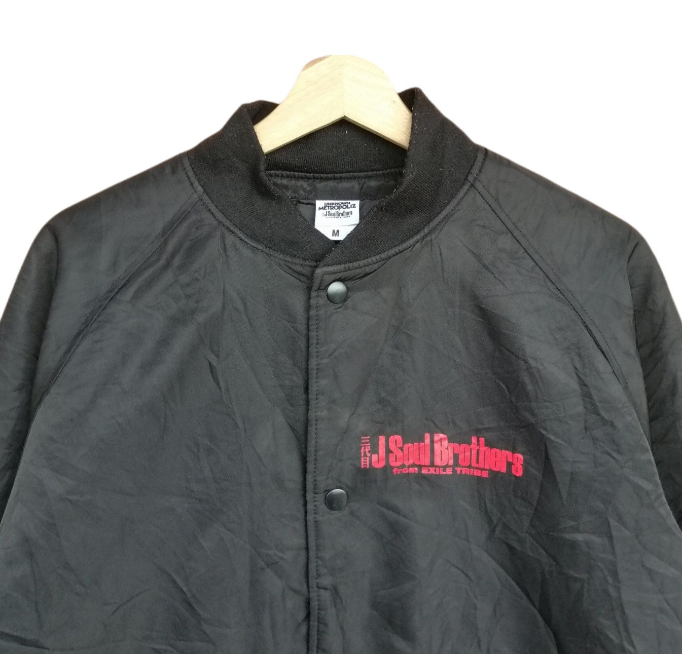 Japanese Brand Metropoliz J Soul Brother Windbreaker Jackets Size US S / EU 44-46 / 1 - 7 Thumbnail