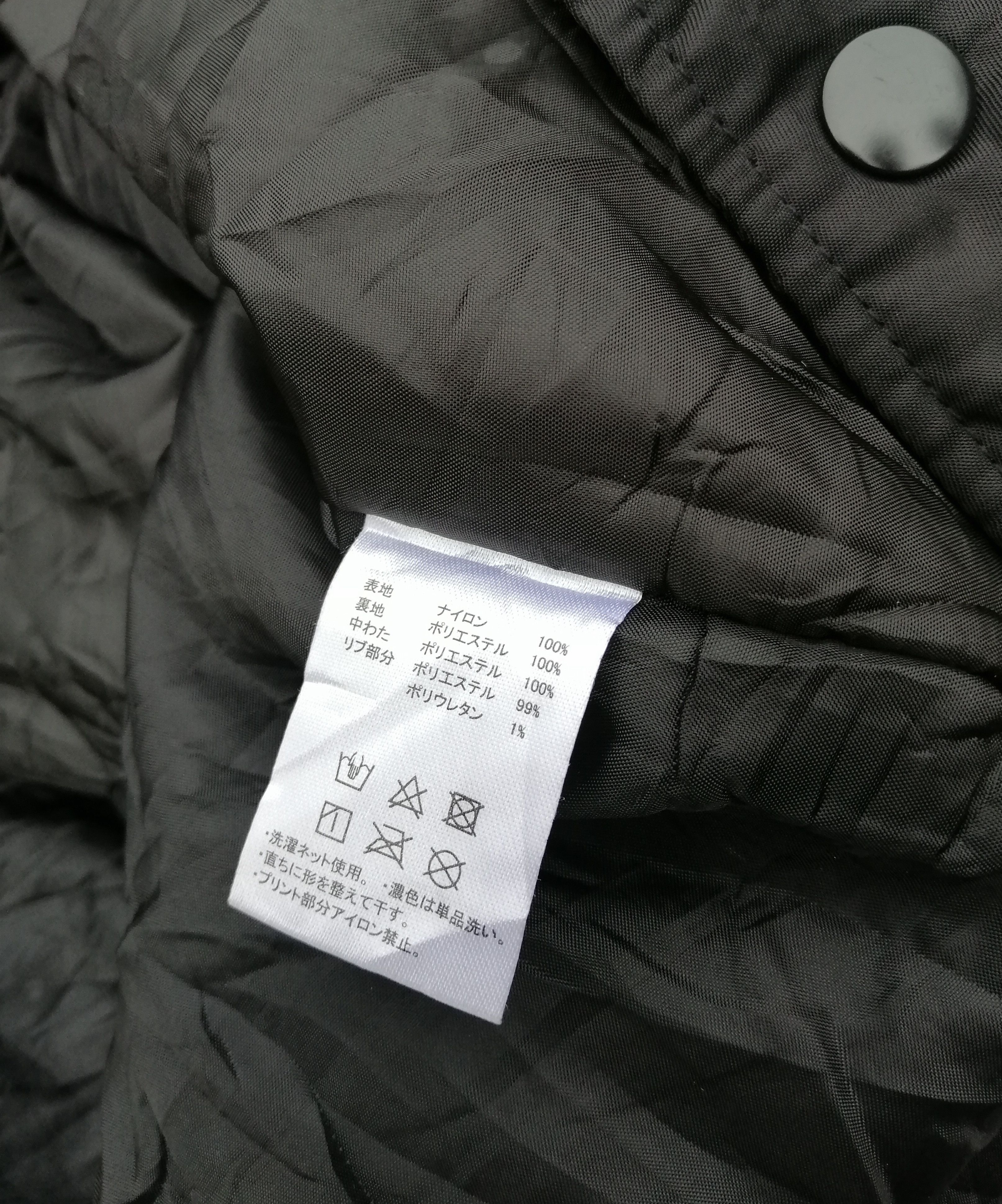 Japanese Brand Metropoliz J Soul Brother Windbreaker Jackets Size US S / EU 44-46 / 1 - 17 Thumbnail
