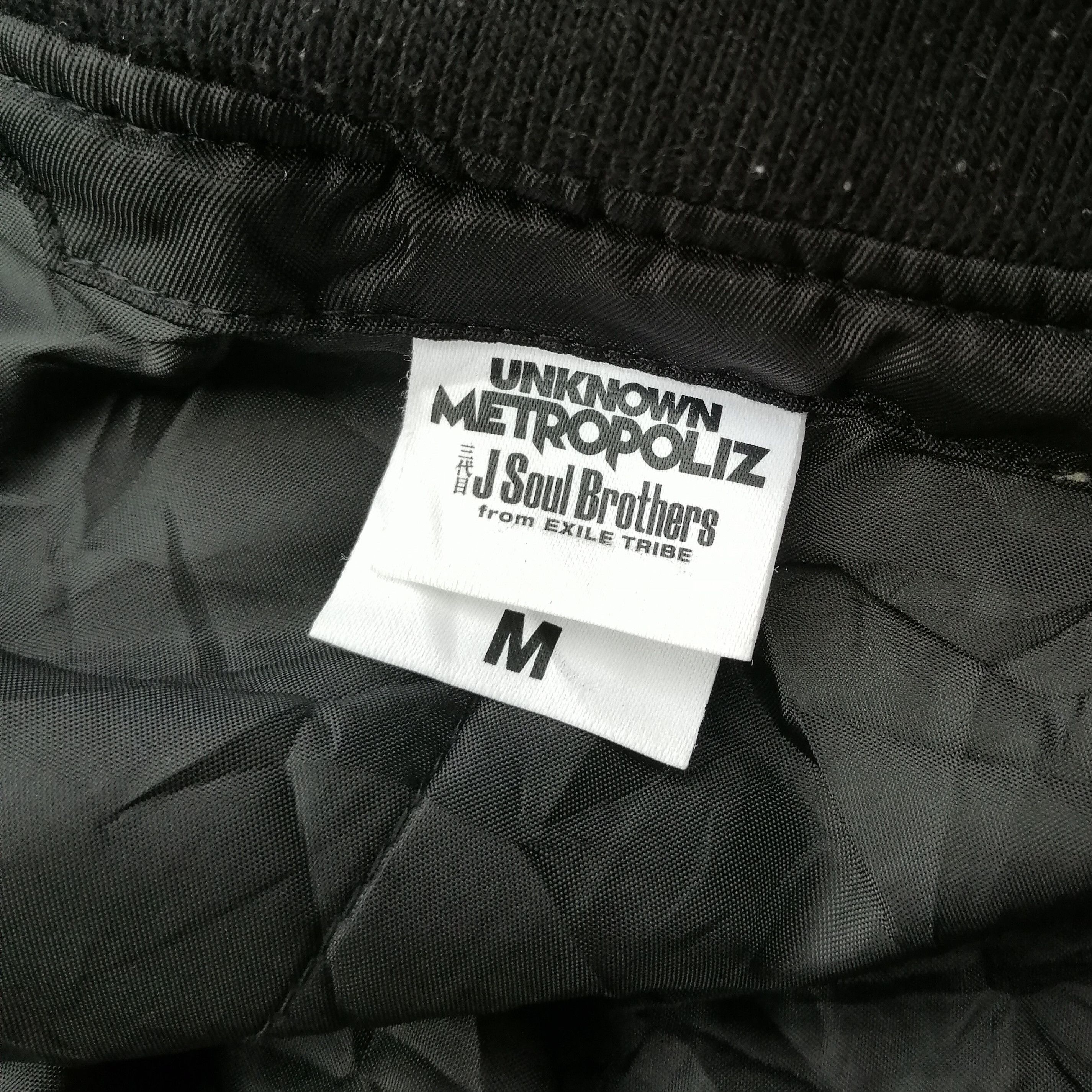 Japanese Brand Metropoliz J Soul Brother Windbreaker Jackets Size US S / EU 44-46 / 1 - 15 Thumbnail