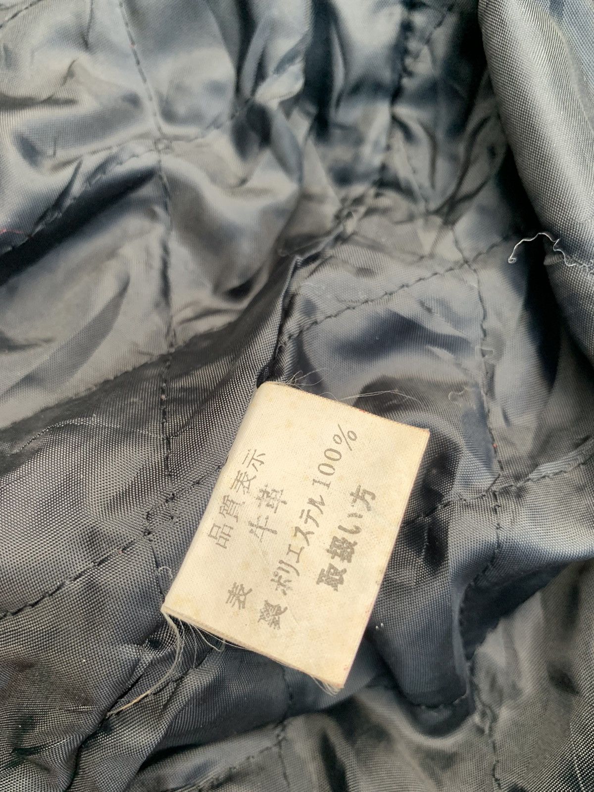 Japanese Brand Vintage Takeo Moda Leather Letterman Varsity Jacket Size US M / EU 48-50 / 2 - 8 Thumbnail