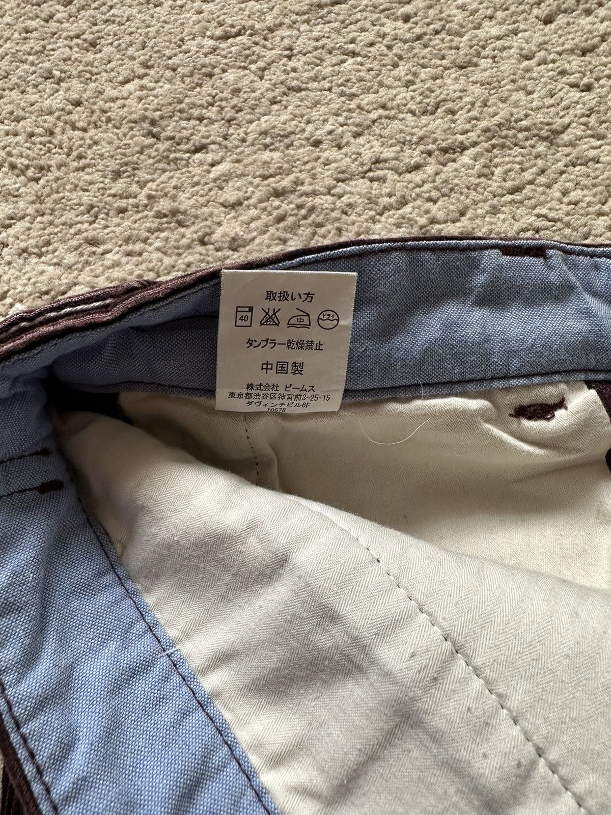 Beams Plus 2000s Beams Plus Maroon Corduroy Straight Cut Pant Size US 32 / EU 48 - 11 Thumbnail