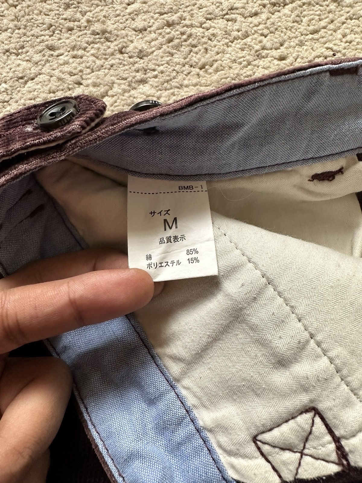 Beams Plus 2000s Beams Plus Maroon Corduroy Straight Cut Pant Size US 32 / EU 48 - 10 Thumbnail