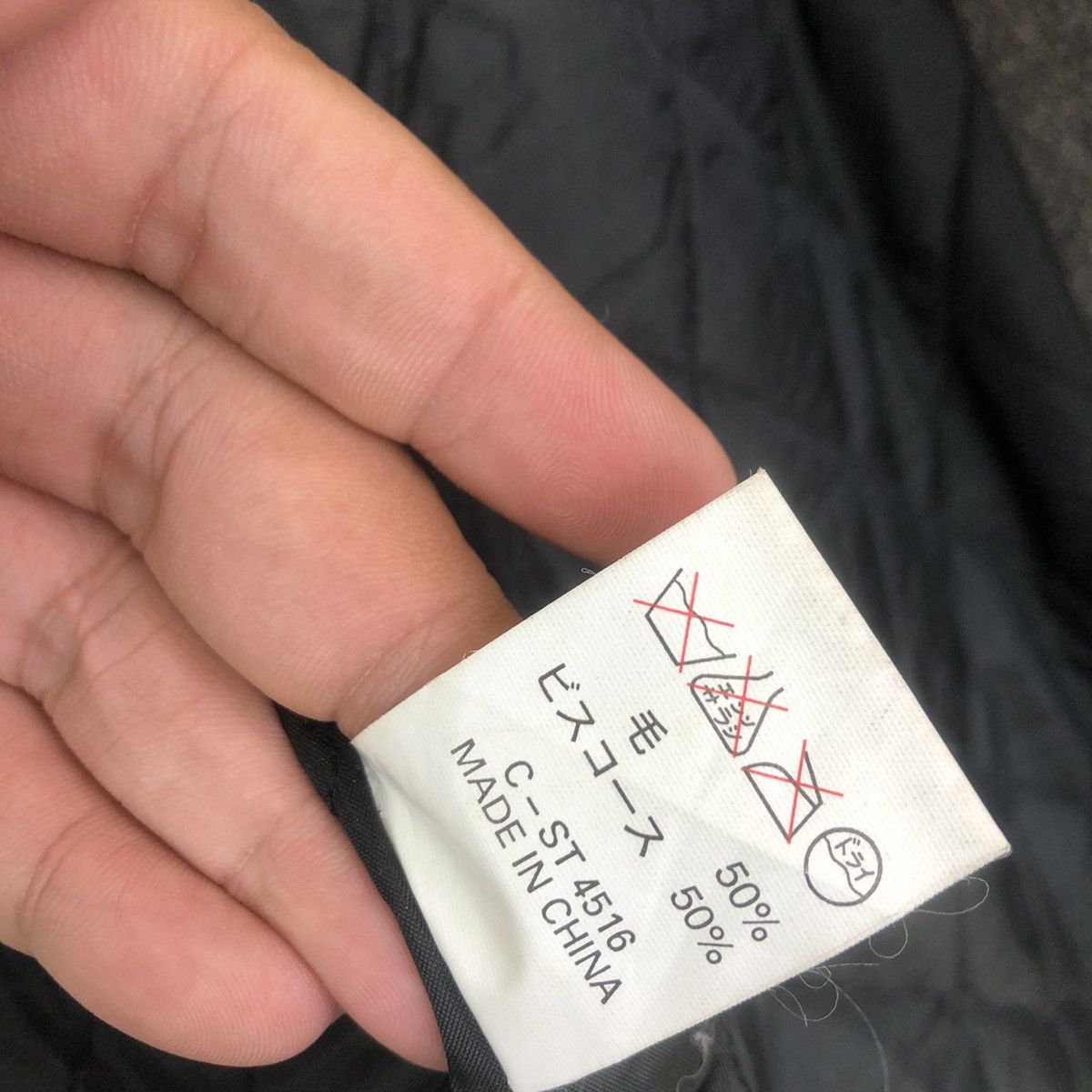 Japanese Brand 🔥90’s VINTAGE VARSITY JACKET HOUSTAN SPORTWEAR NEW YORK Size US L / EU 52-54 / 3 - 9 Thumbnail