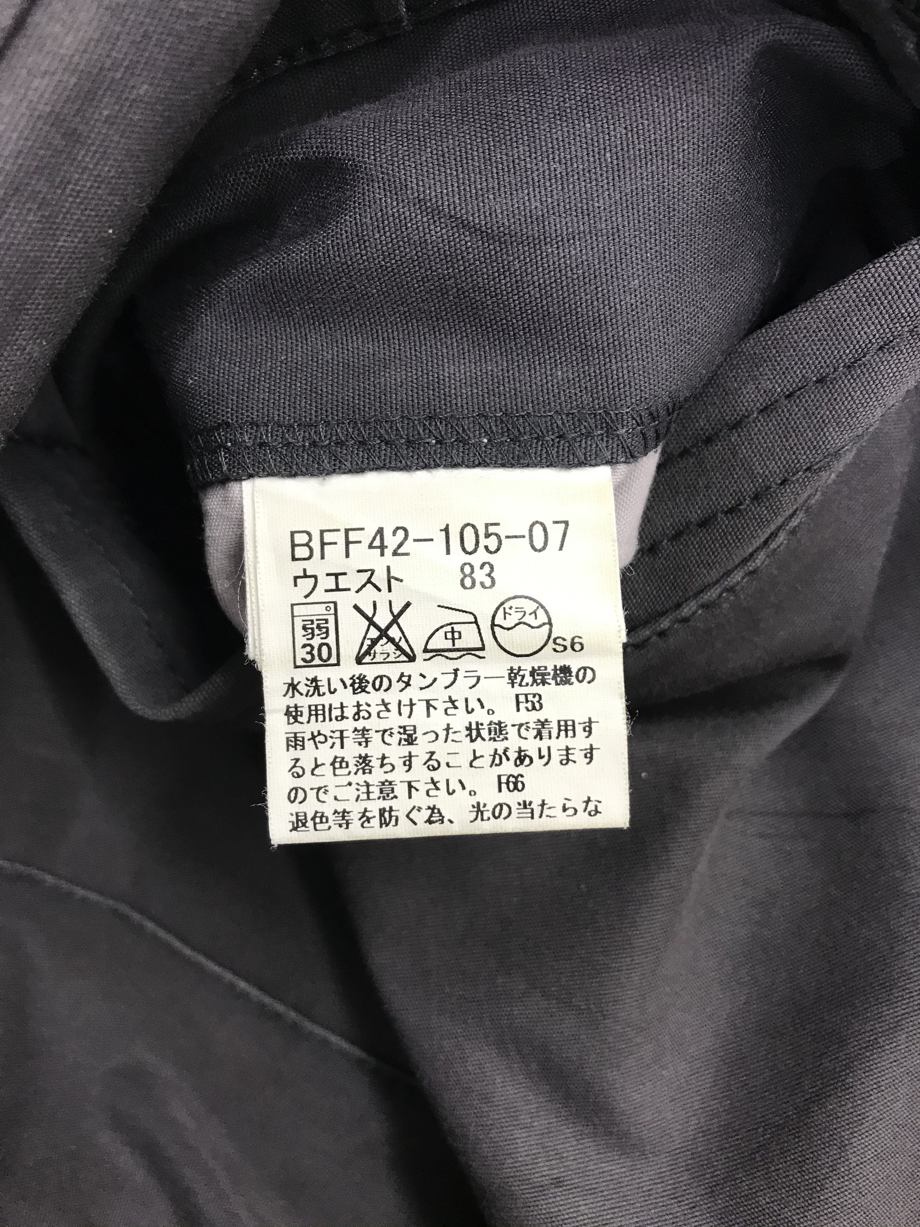 Burberry ❌Last Drop❌Burberry Golf cargo pants Size US 32 / EU 48 - 11 Thumbnail