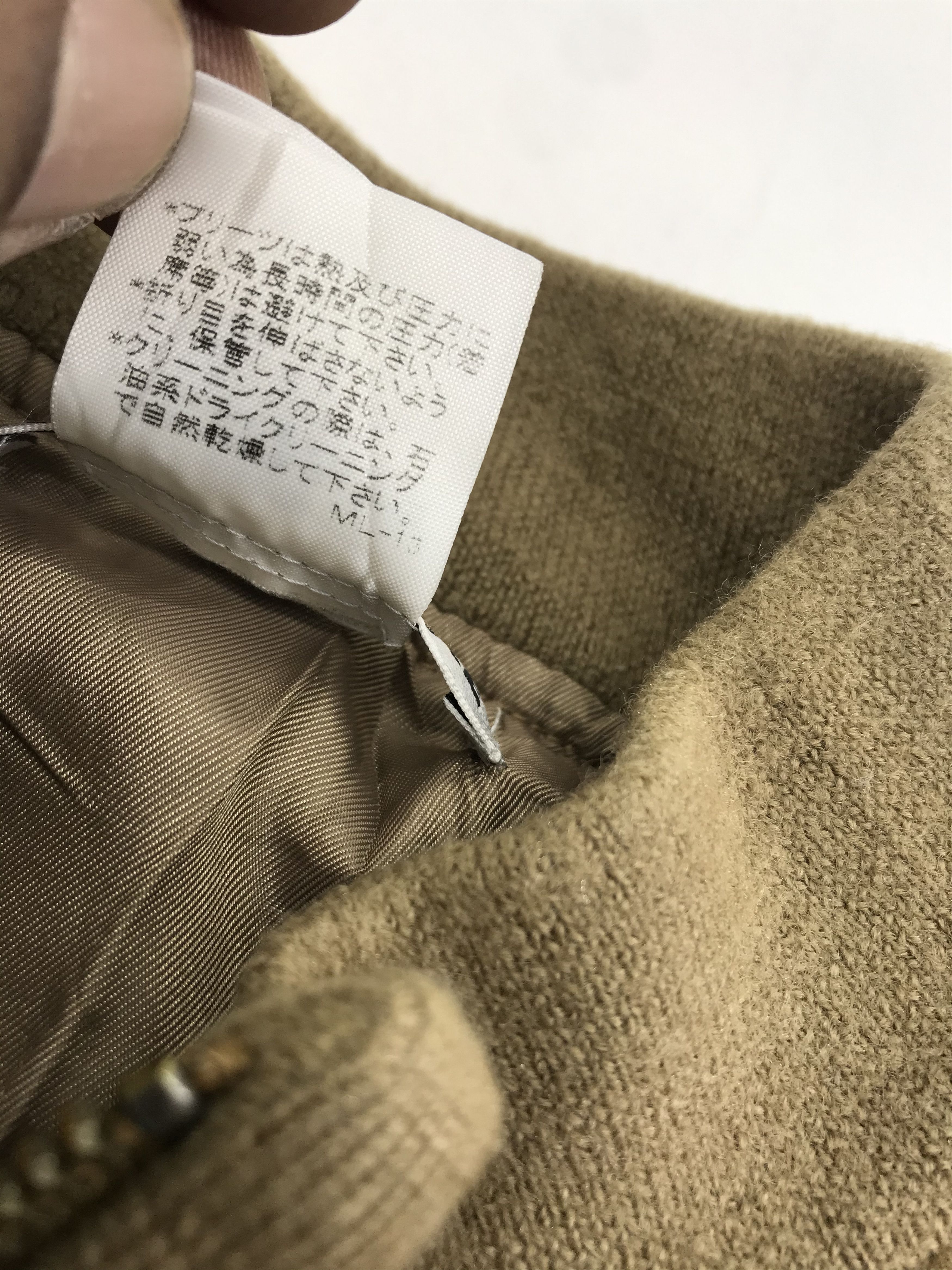 Issey Miyake ❌Last Drop❌issey miyake Long sleeve Zipper Size US M / EU 48-50 / 2 - 5 Thumbnail