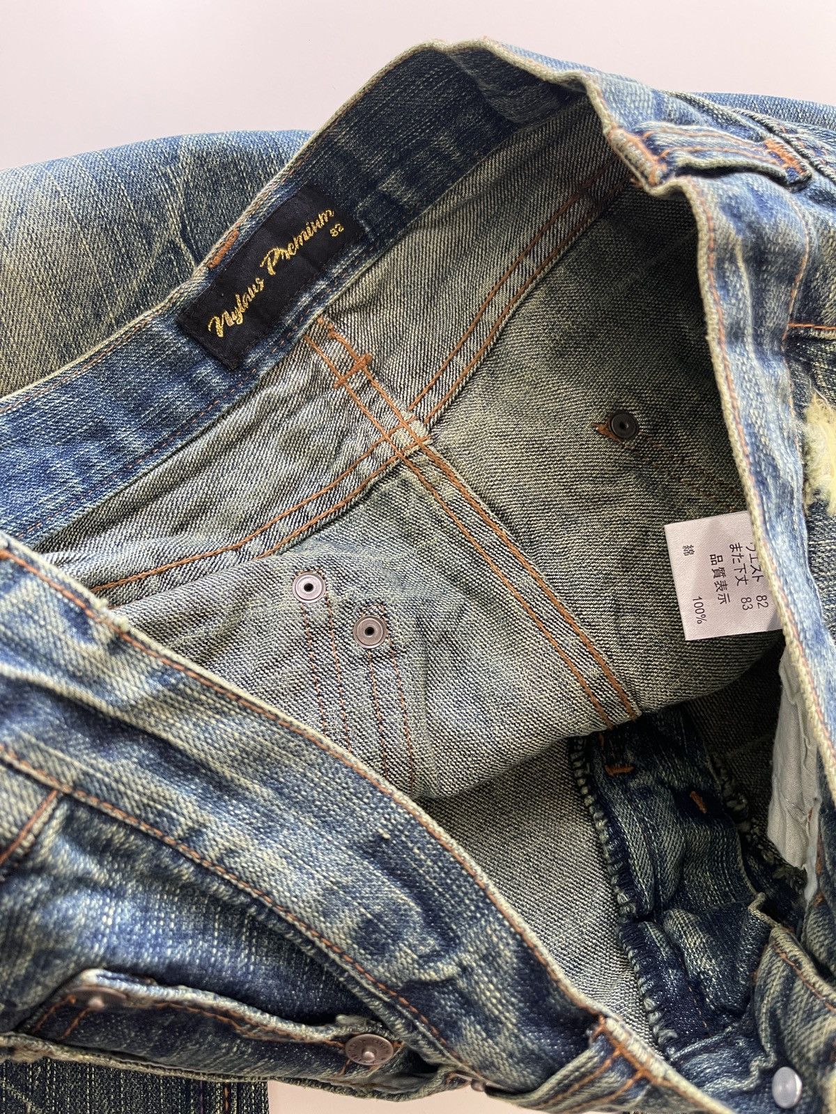 Japanese Brand Nylaus Paint Splatted Flared Denim Size US 30 / EU 46 - 19 Thumbnail