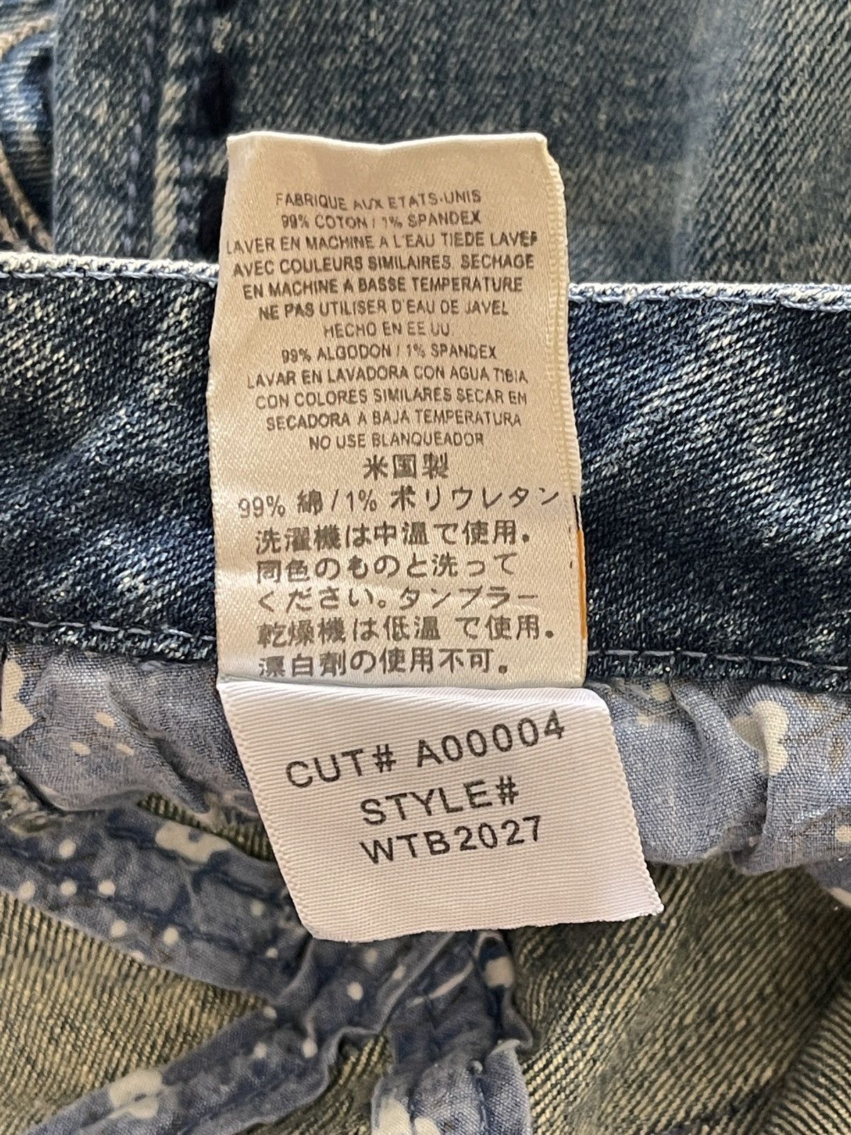 Antik Denim Vintage Antik Denim Flare Jeans Size US 31 - 14 Thumbnail