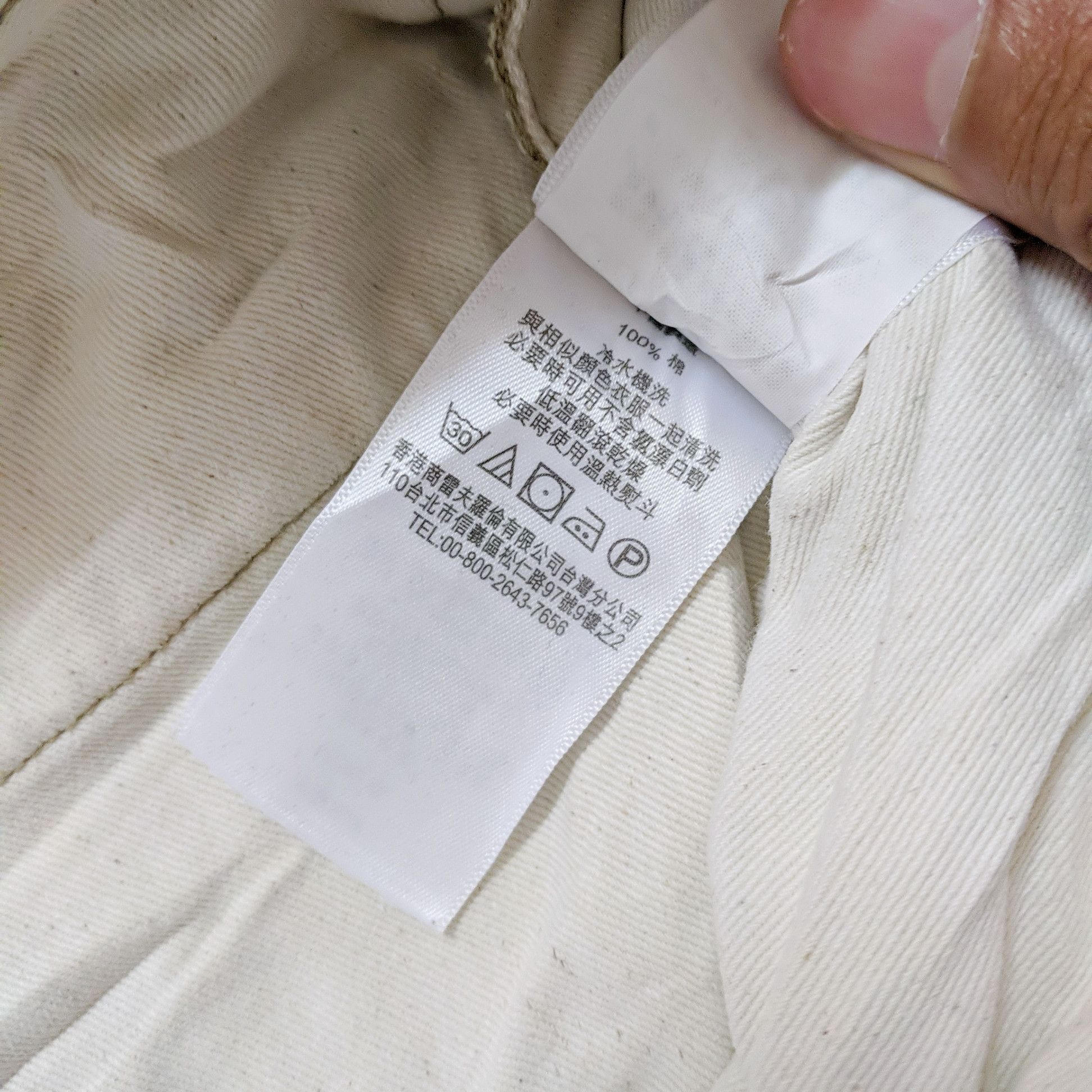 Ralph Lauren Vintage Ralph Lauren Five Pocket Trousers Chinos Pants Size US 34 / EU 50 - 10 Thumbnail