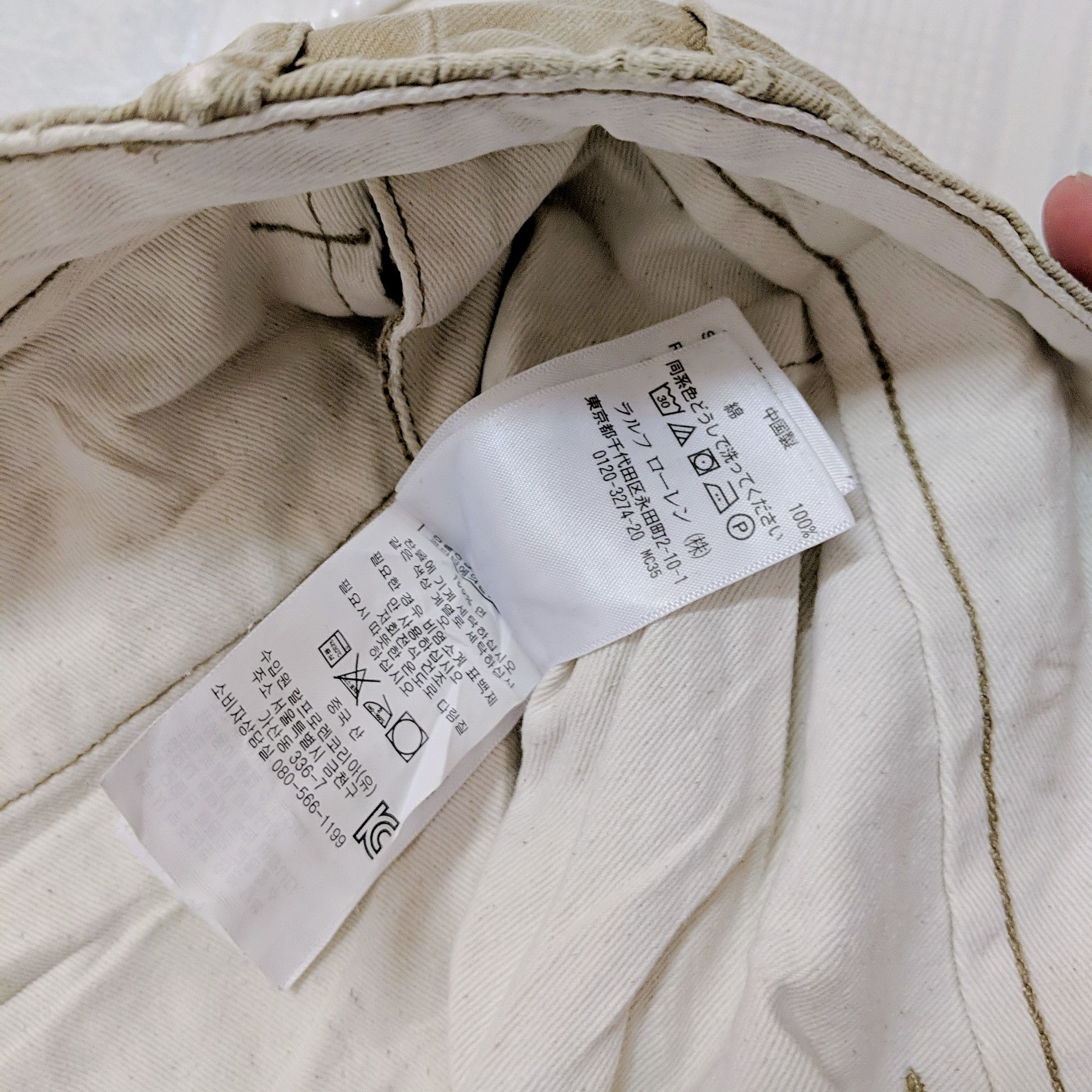 Ralph Lauren Vintage Ralph Lauren Five Pocket Trousers Chinos Pants Size US 34 / EU 50 - 11 Thumbnail