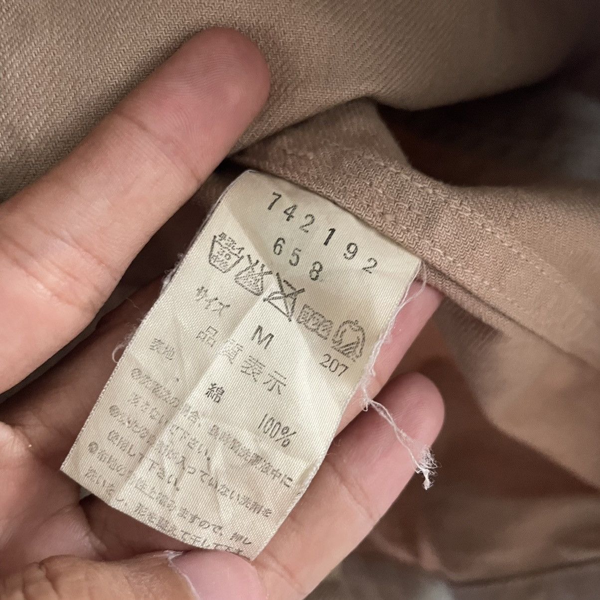 Japanese Brand × Undercover 💥 Japanese Brand Inspired Undercover Jacket Size US M / EU 48-50 / 2 - 7 Thumbnail