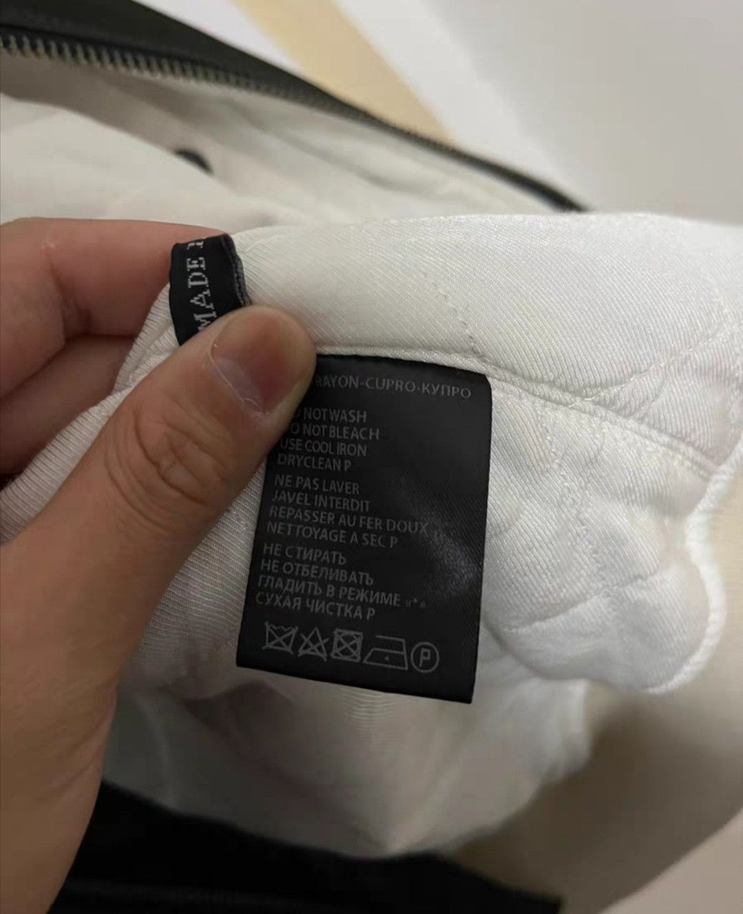 Haider Ackermann Haider Ackermann Green silk laminated cotton Size US XS / EU 42 / 0 - 3 Thumbnail