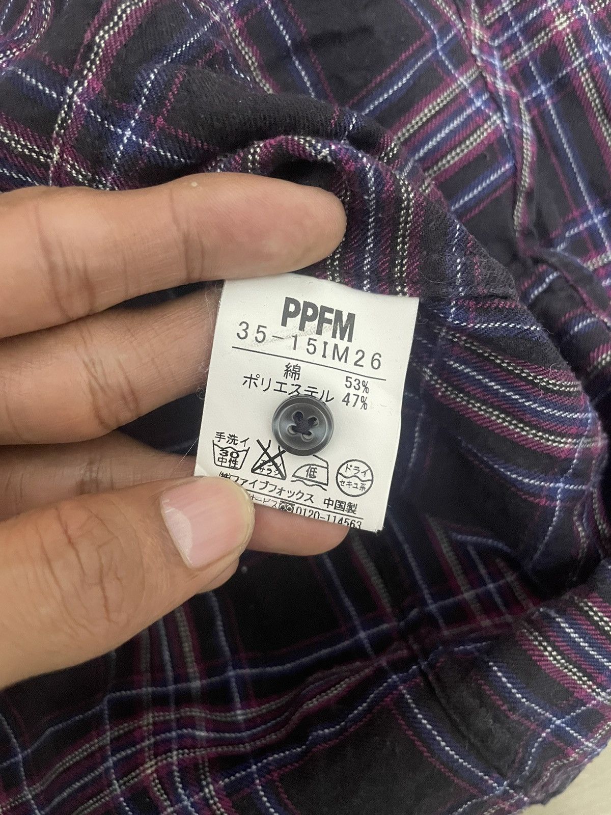 Japanese Brand × PPFM Ppfm Size US M / EU 48-50 / 2 - 5 Thumbnail
