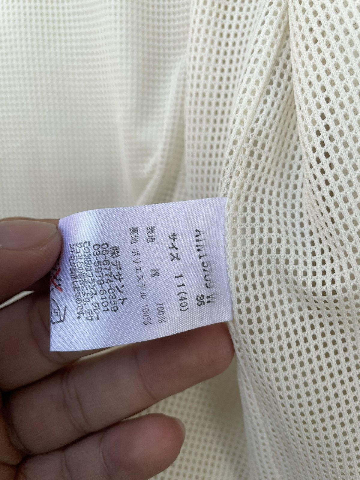 Andre Courreges × Courreges COURREGES SPORT FURTUR DIAPLEX SYSTEM JACKET Size US XS / EU 42 / 0 - 8 Thumbnail