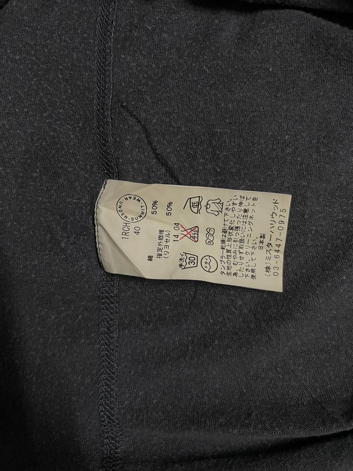 N.Hoolywood Mister Hollywood Under Summit Wear Size US M / EU 48-50 / 2 - 6 Thumbnail