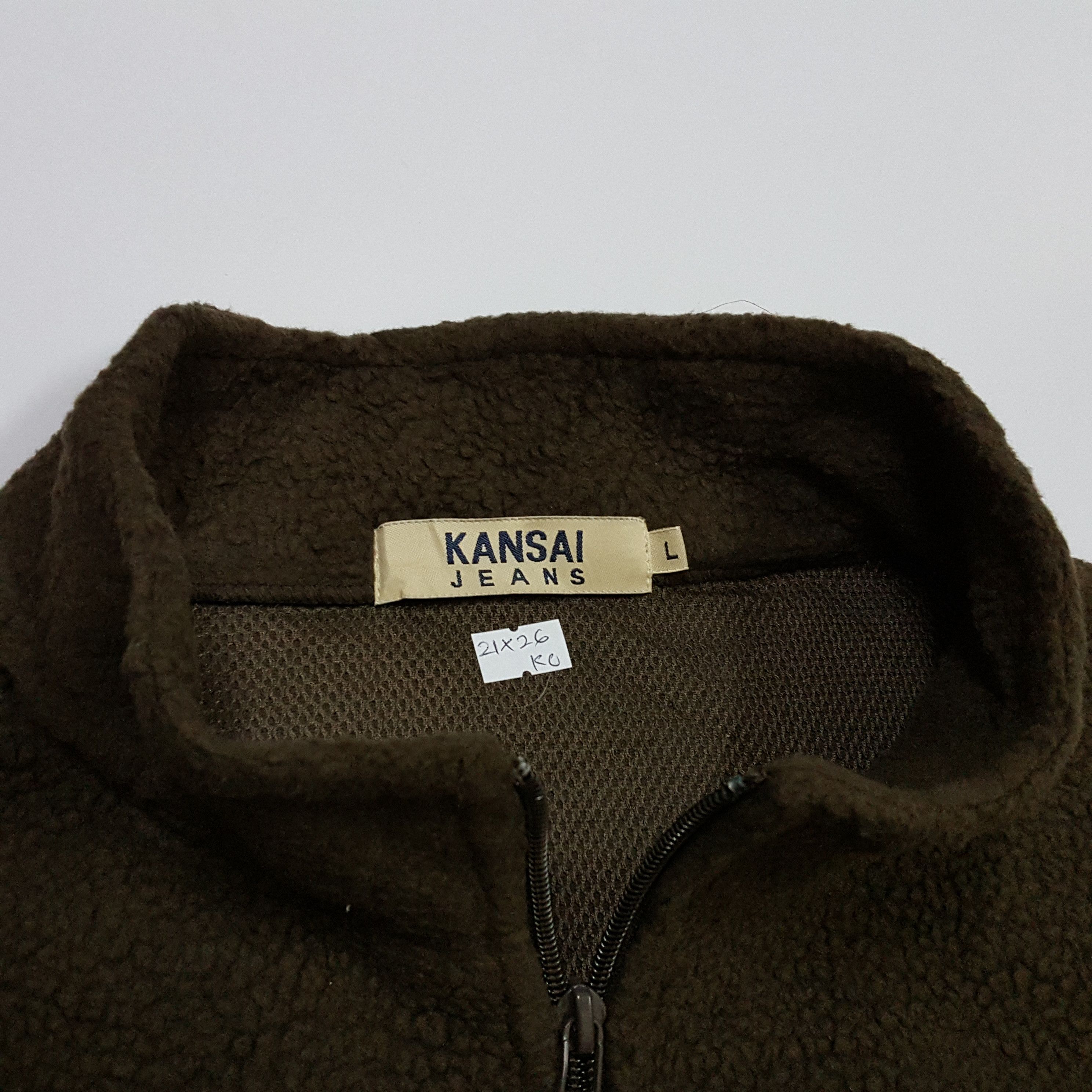Japanese Brand × Kansai Yamamoto × Vintage Vintage KANSAI JEANS nice design vests Size US L / EU 52-54 / 3 - 2 Thumbnail