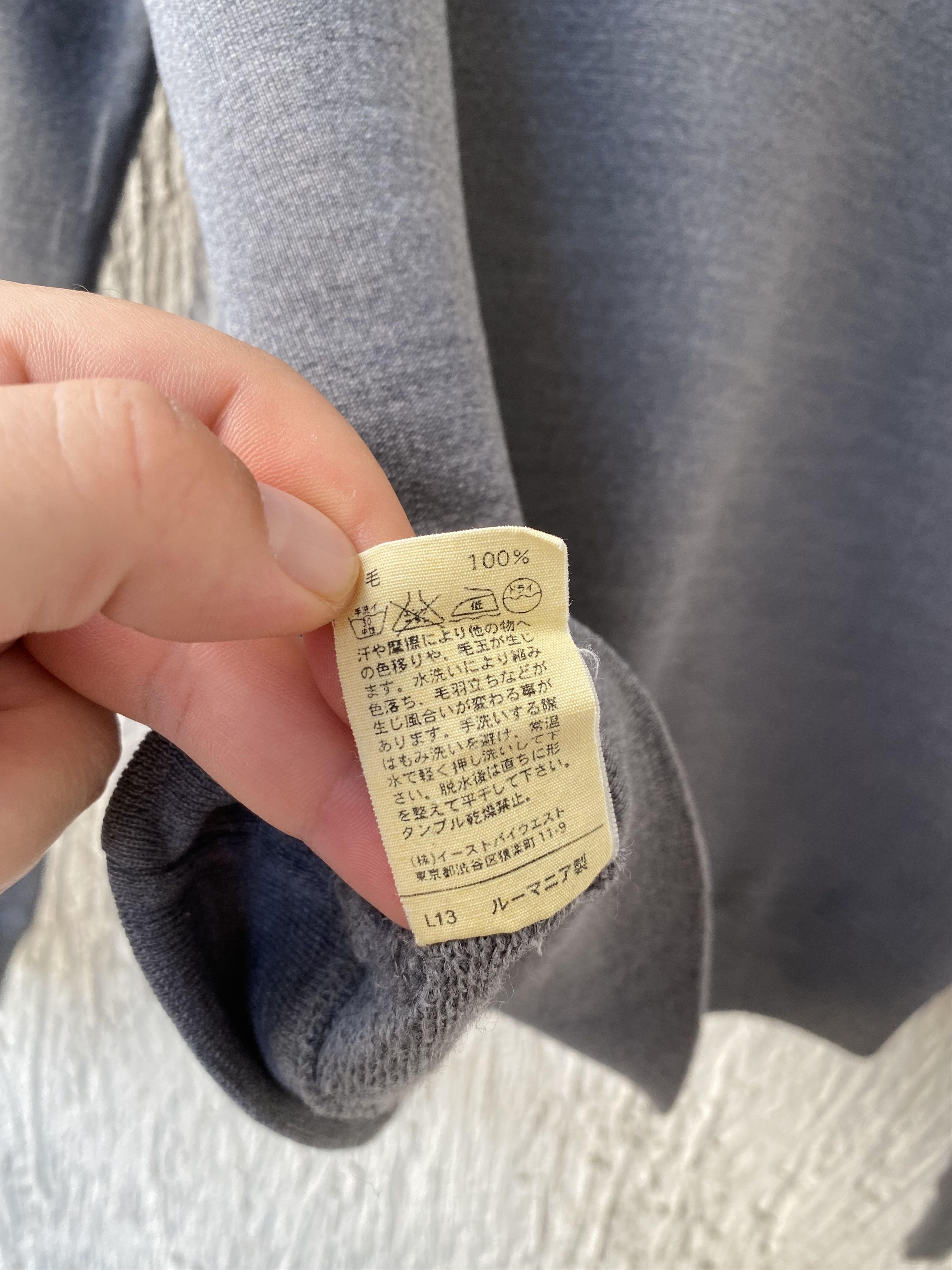 A.P.C. grey wool sweatshirt Size US L / EU 52-54 / 3 - 7 Thumbnail