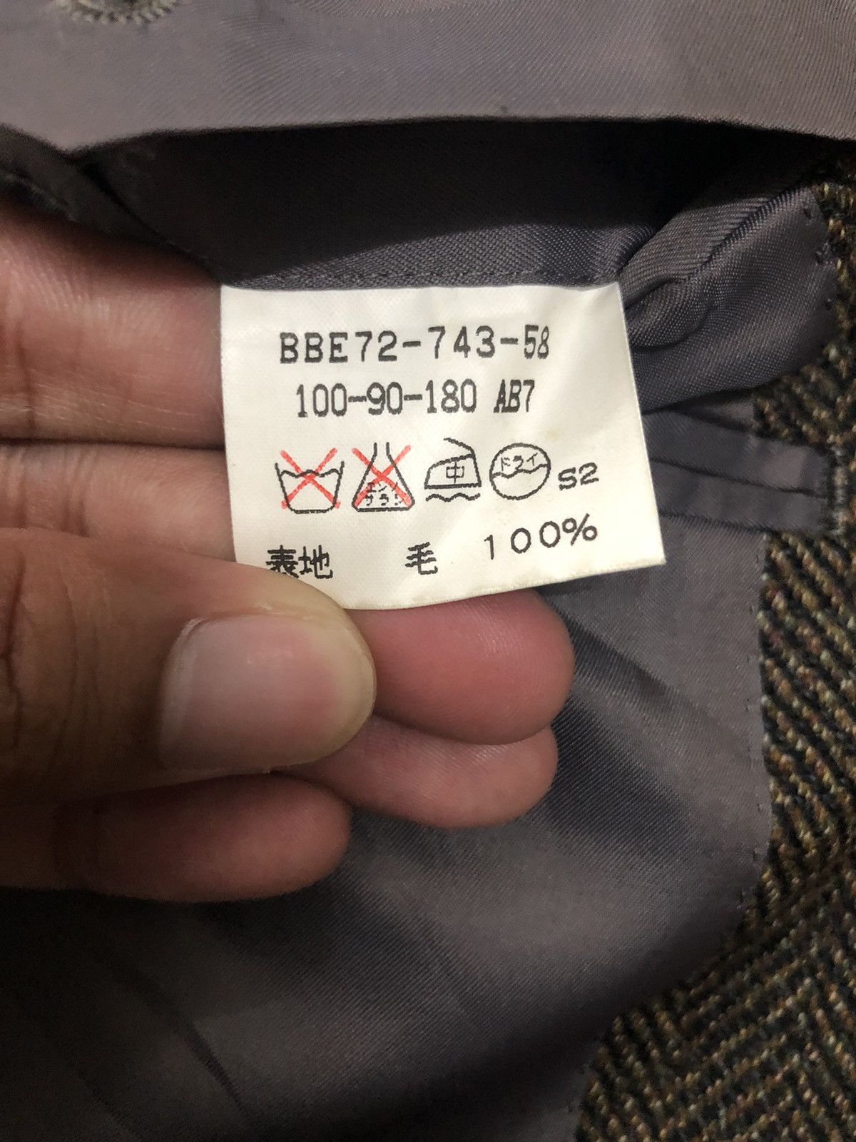 Burberry Vintage Burberrys Blazer Coat Jacket Size US M / EU 48-50 / 2 - 10 Thumbnail