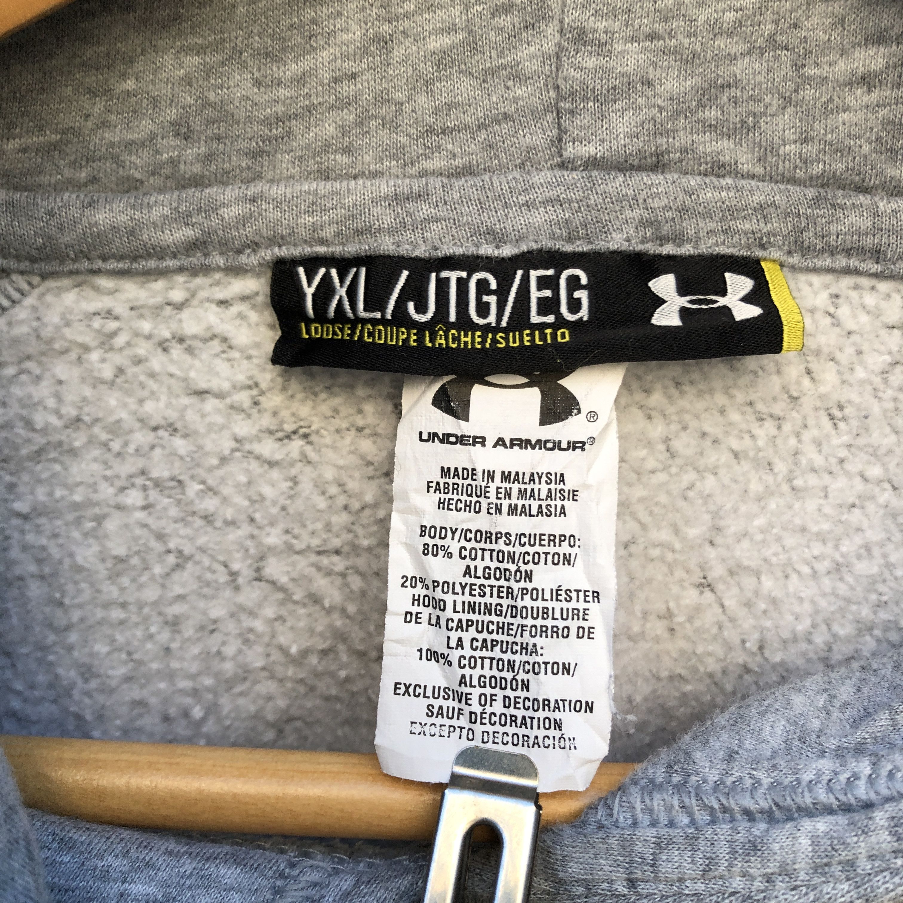 UNDER ARMOUR Hoodie Pullover #0446-11