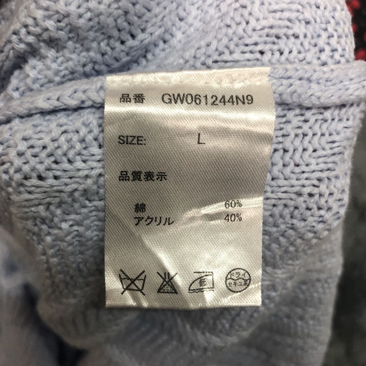 Aran Isles Knitwear Vintage Global Work Crewneck Knitwear Sweater Jumper Size US M / EU 48-50 / 2 - 10 Thumbnail