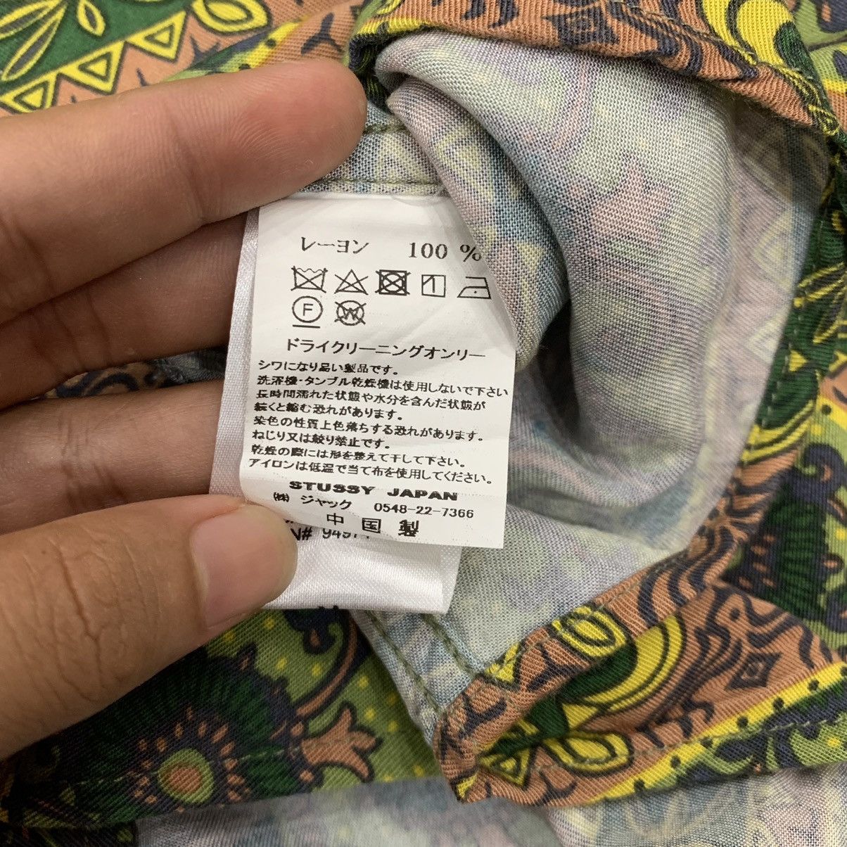 Stussy Stussy Open Collar Shirt Size US M / EU 48-50 / 2 - 8 Thumbnail