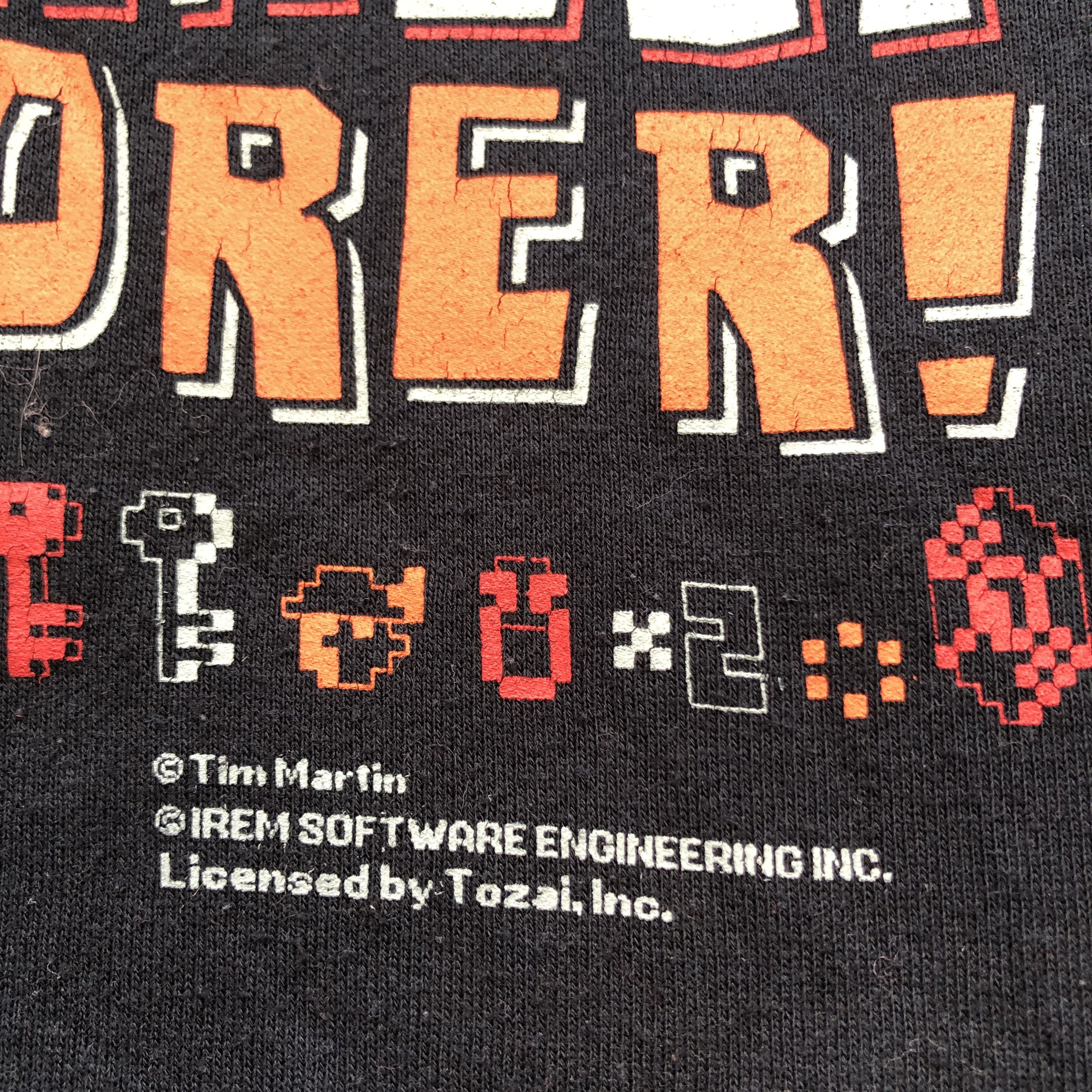 Japanese Brand THE WEAKEST EXPLORER by DOTLIKES Hoodie #0453-11 Size US M / EU 48-50 / 2 - 3 Thumbnail