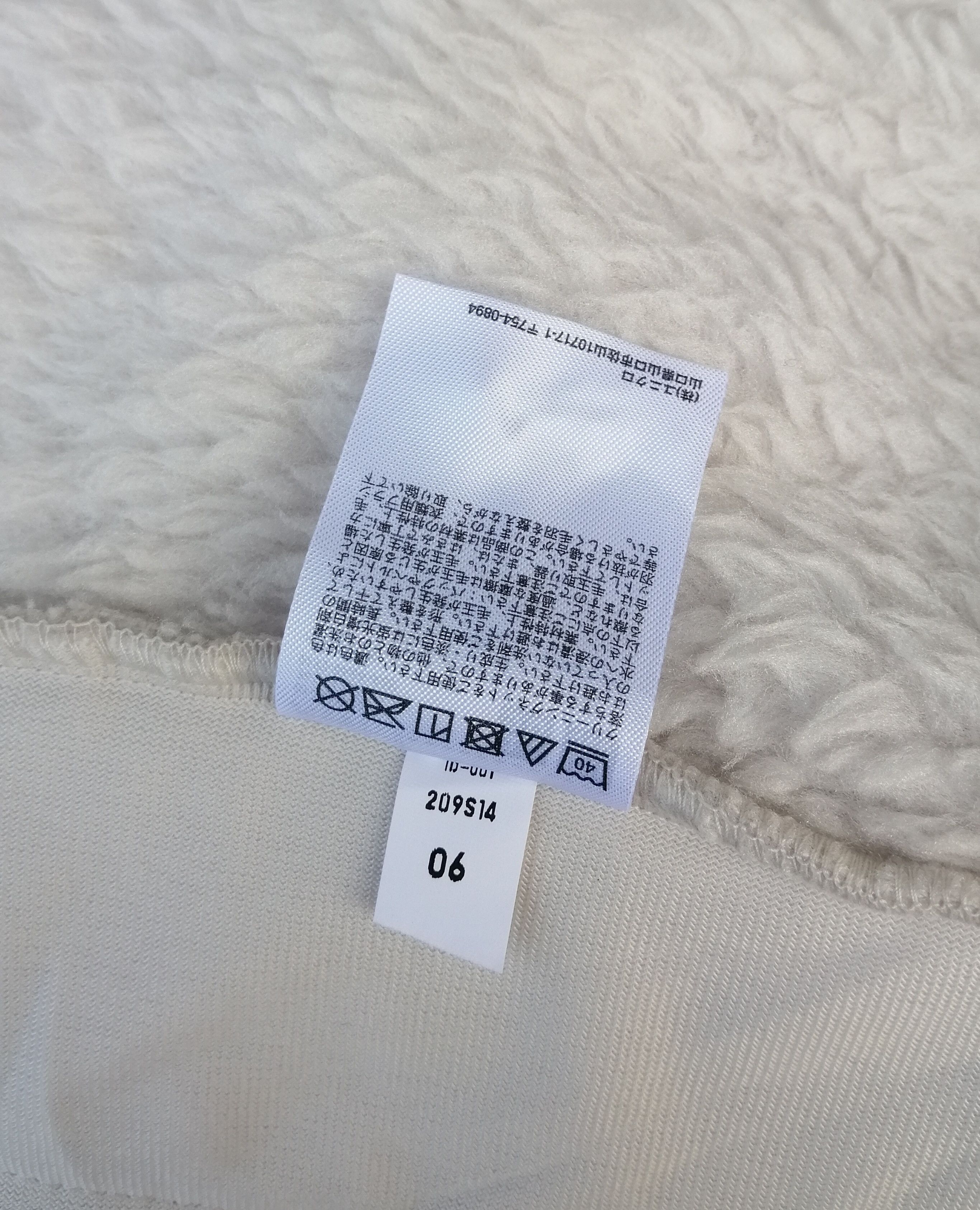 White Mountaineering UNIQLO x WHITE MOUNTAINEERING Fleece Pullover Size US M / EU 48-50 / 2 - 13 Thumbnail