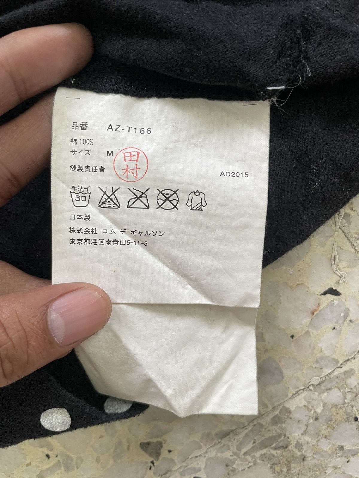 Comme des Garcons Cdg play polkadot Size M / US 6-8 / IT 42-44 - 5 Thumbnail