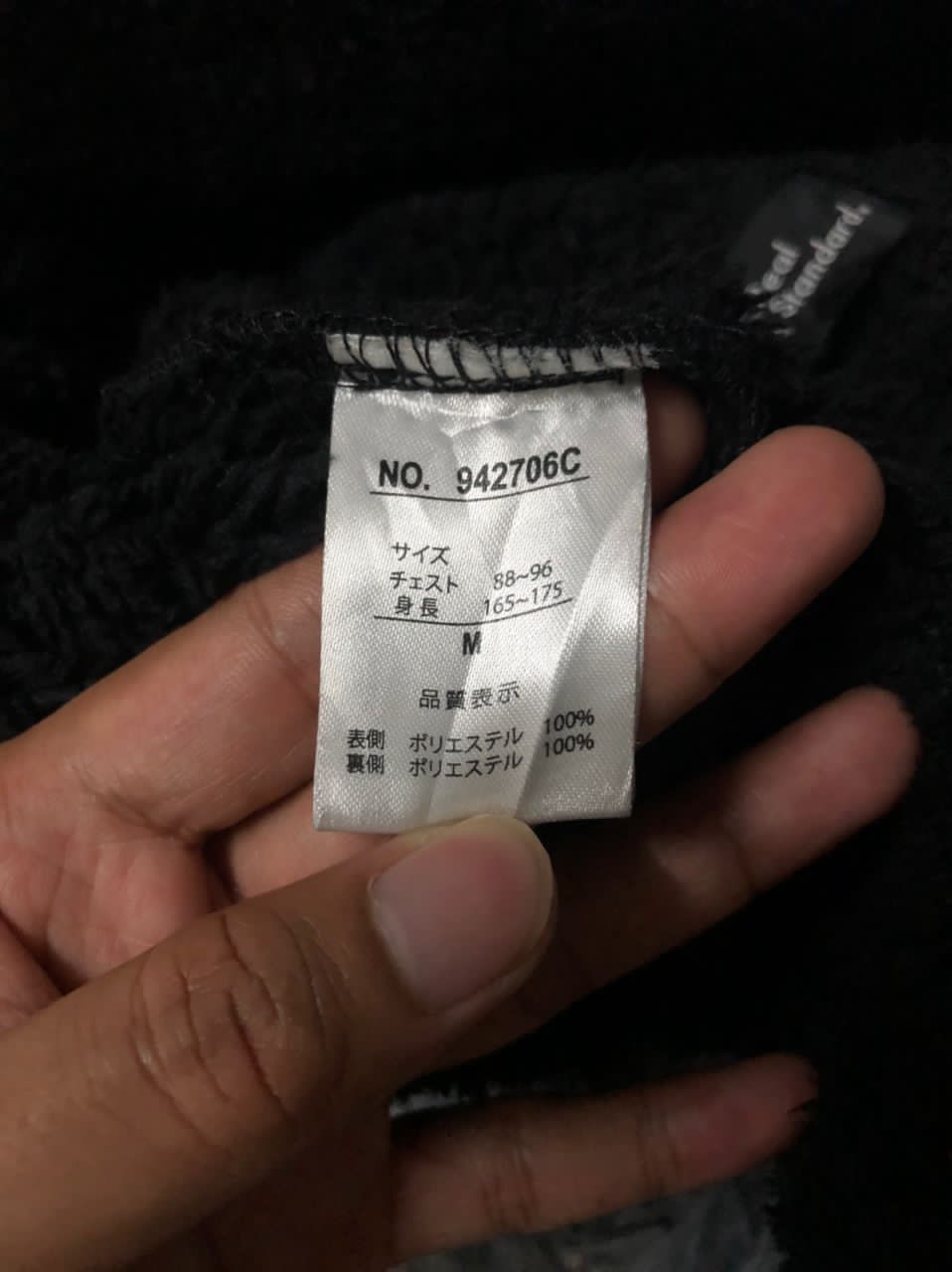 Japanese Brand Vintage Real Standard Zipper Ups Fleece Inside Jacket Size US M / EU 48-50 / 2 - 10 Thumbnail