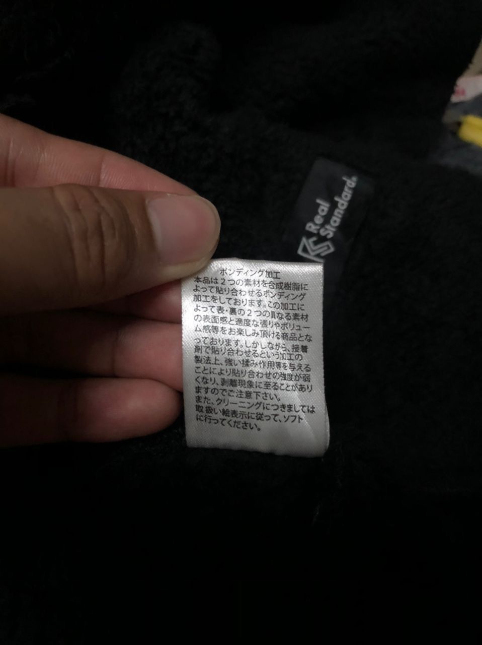 Japanese Brand Vintage Real Standard Zipper Ups Fleece Inside Jacket Size US M / EU 48-50 / 2 - 11 Thumbnail