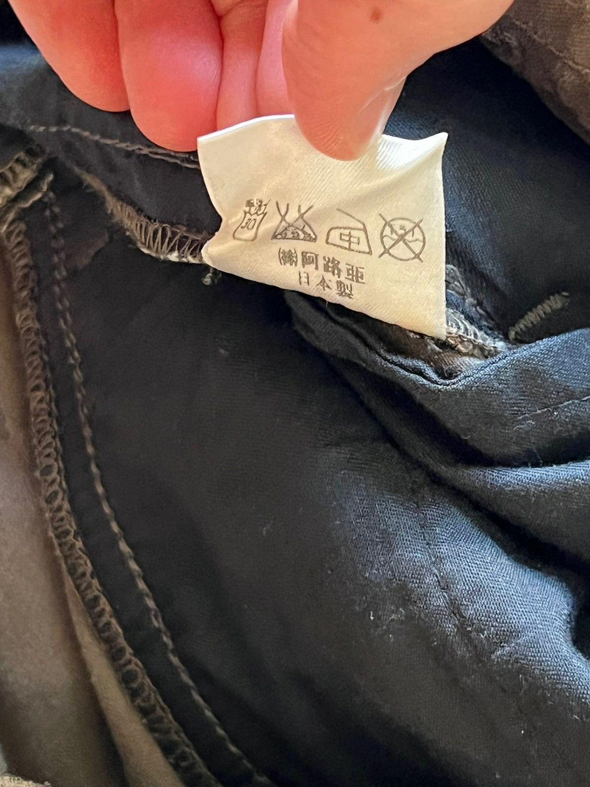 Yasuyuki Ishii Insane 3D Pocket Bondage Parachute Cargo Size US 32 / EU 48 - 10 Thumbnail