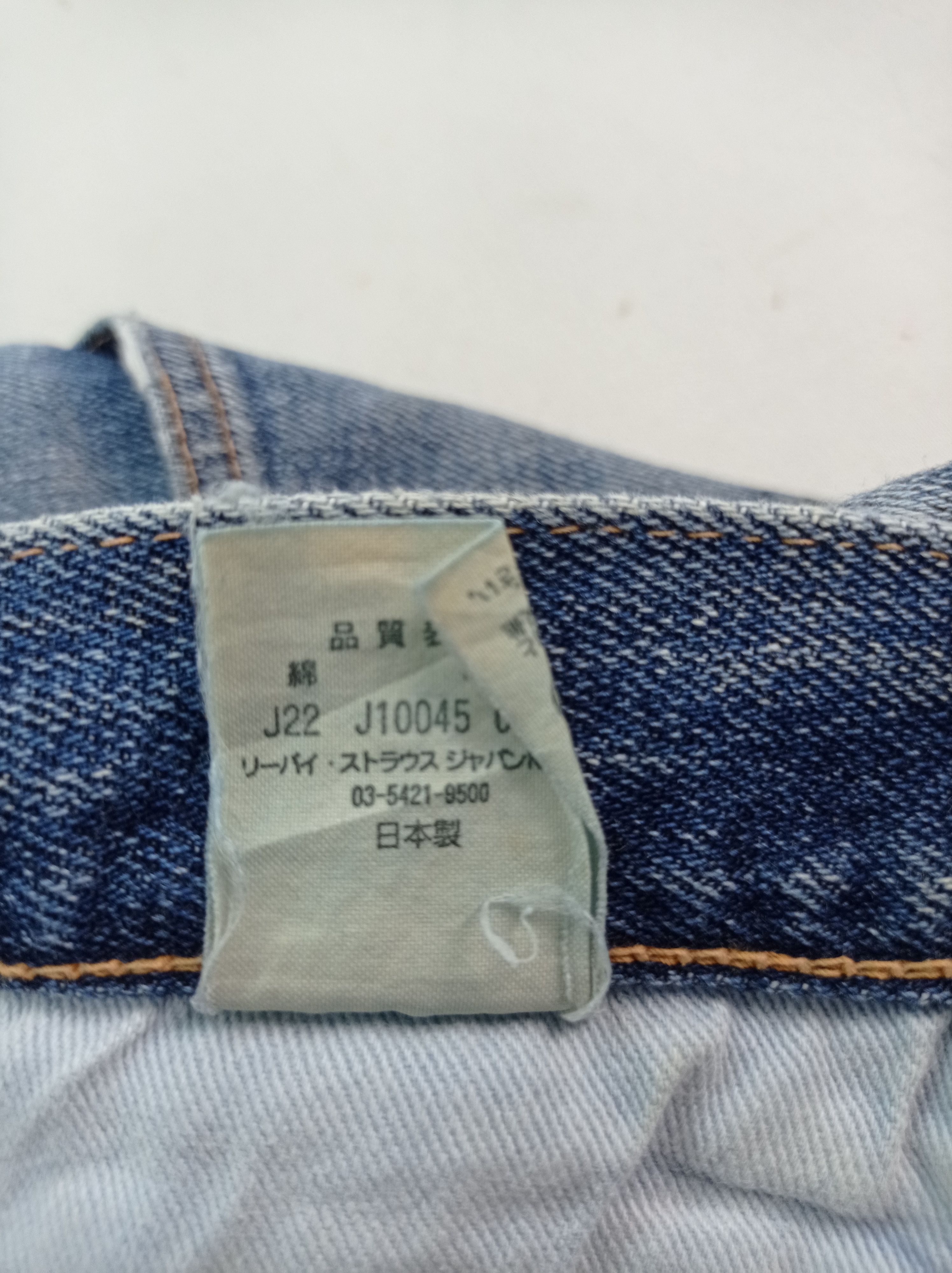 Levi's Levi's 501 Big E Selvage Denim Pants Size US 29 - 3 Thumbnail