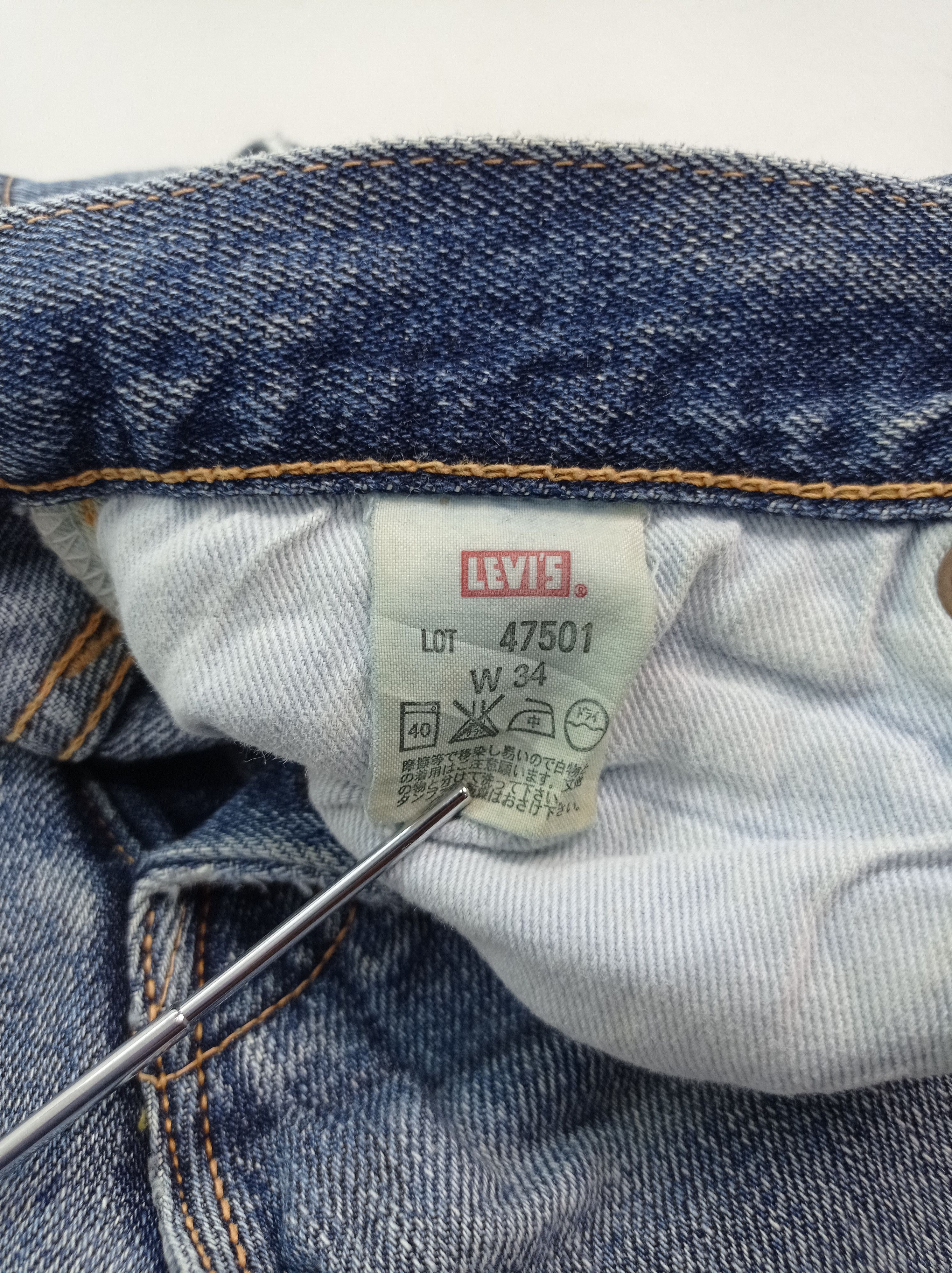 Levi's Levi's 501 Big E Selvage Denim Pants Size US 29 - 4 Thumbnail