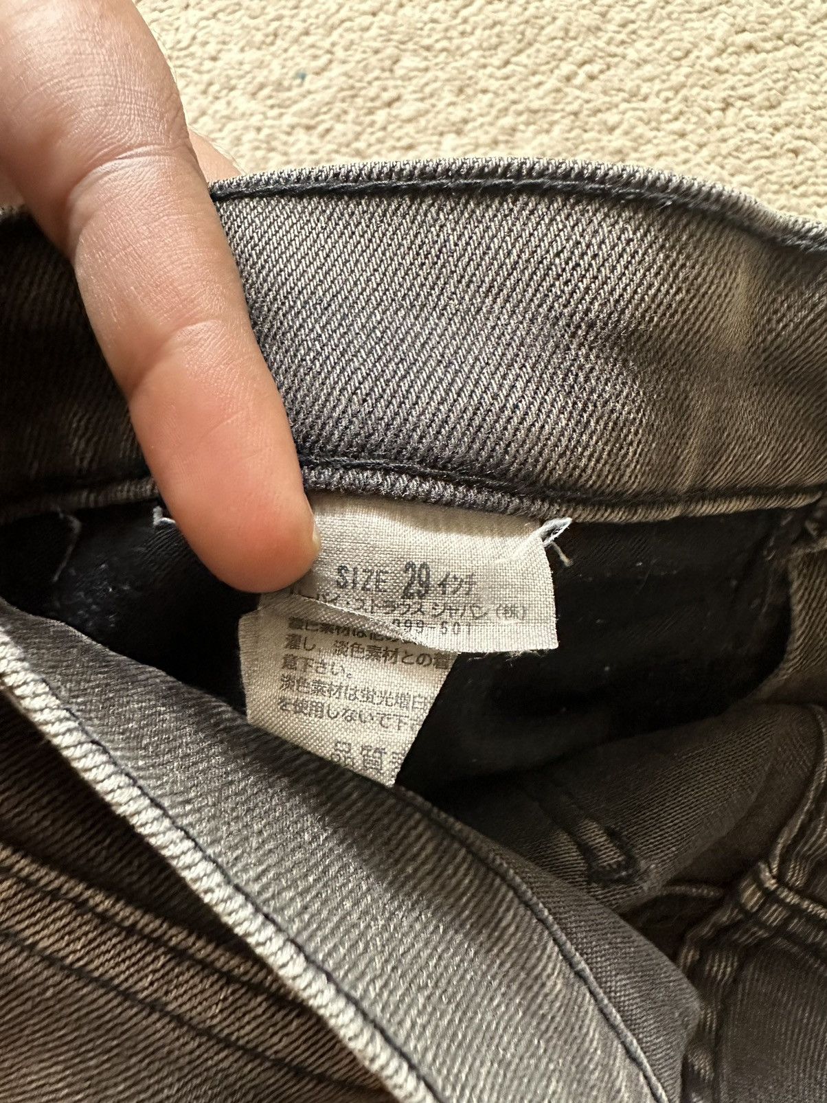 Levi's Vintage Clothing N.Hollywood LVC Distressed Black Faded Jeans Size US 29 - 14 Thumbnail